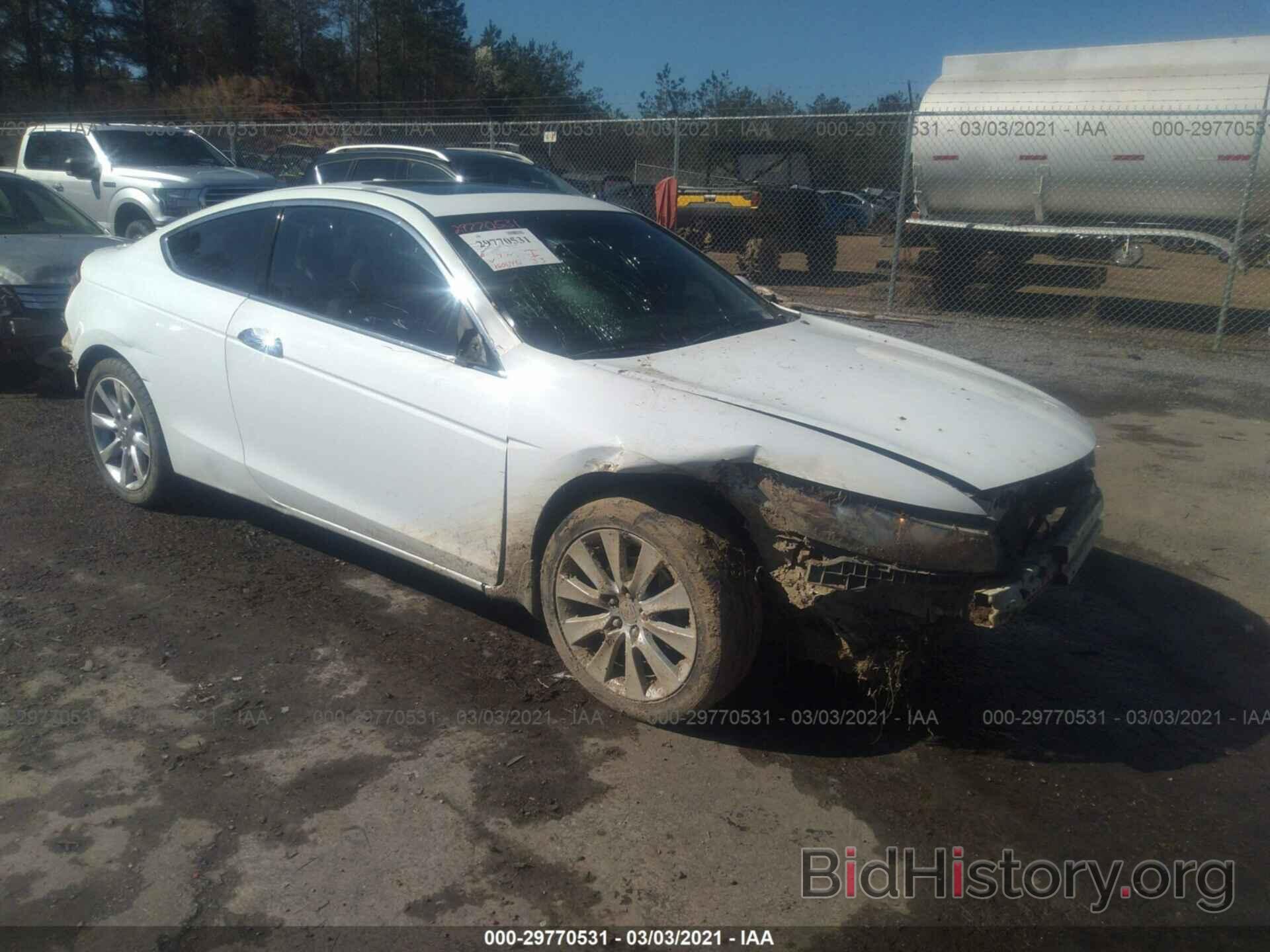 Photo 1HGCS22839A011461 - HONDA ACCORD CPE 2009