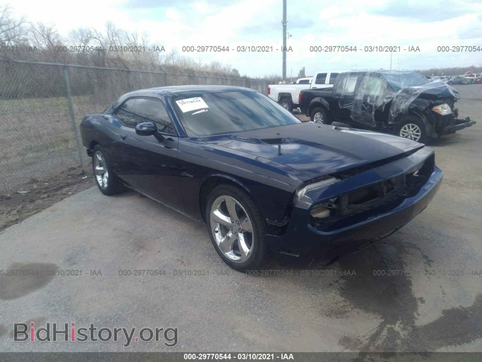 Photo 2C3CDYBT4DH661110 - DODGE CHALLENGER 2013