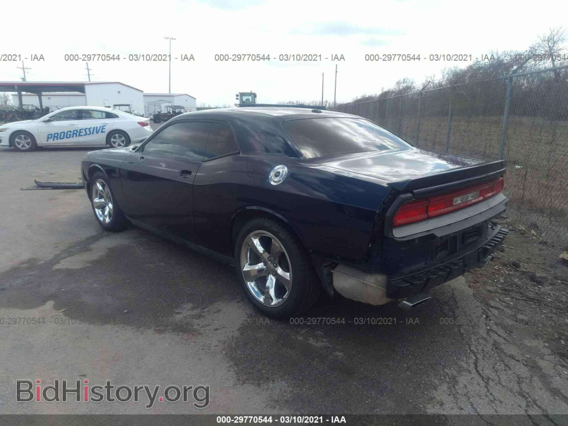 2013 DODGE CHALLENGER - VIN: 2C3CDYBT4DH661110 - Photo 3