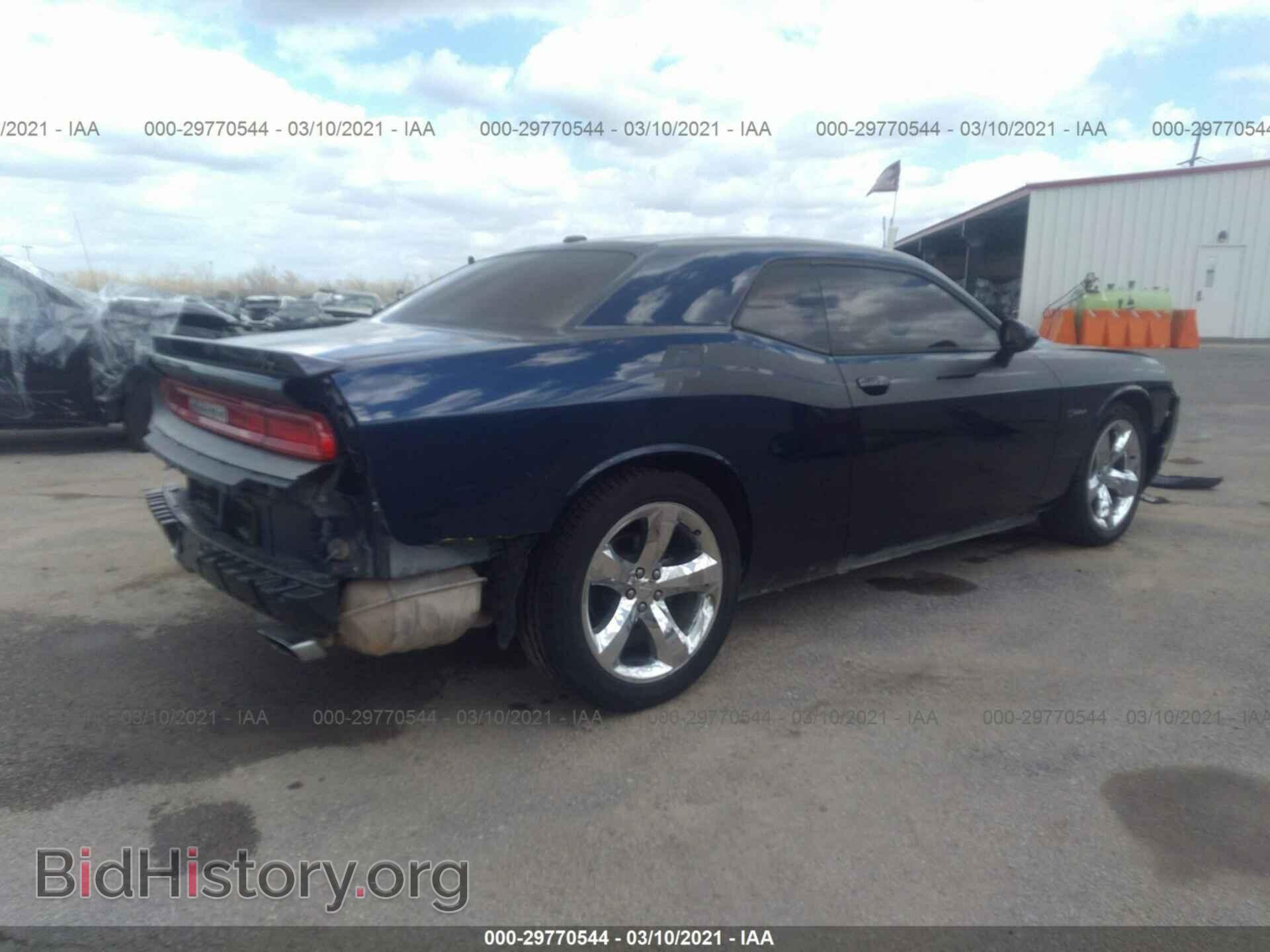 2013 DODGE CHALLENGER - VIN: 2C3CDYBT4DH661110 - Photo 4