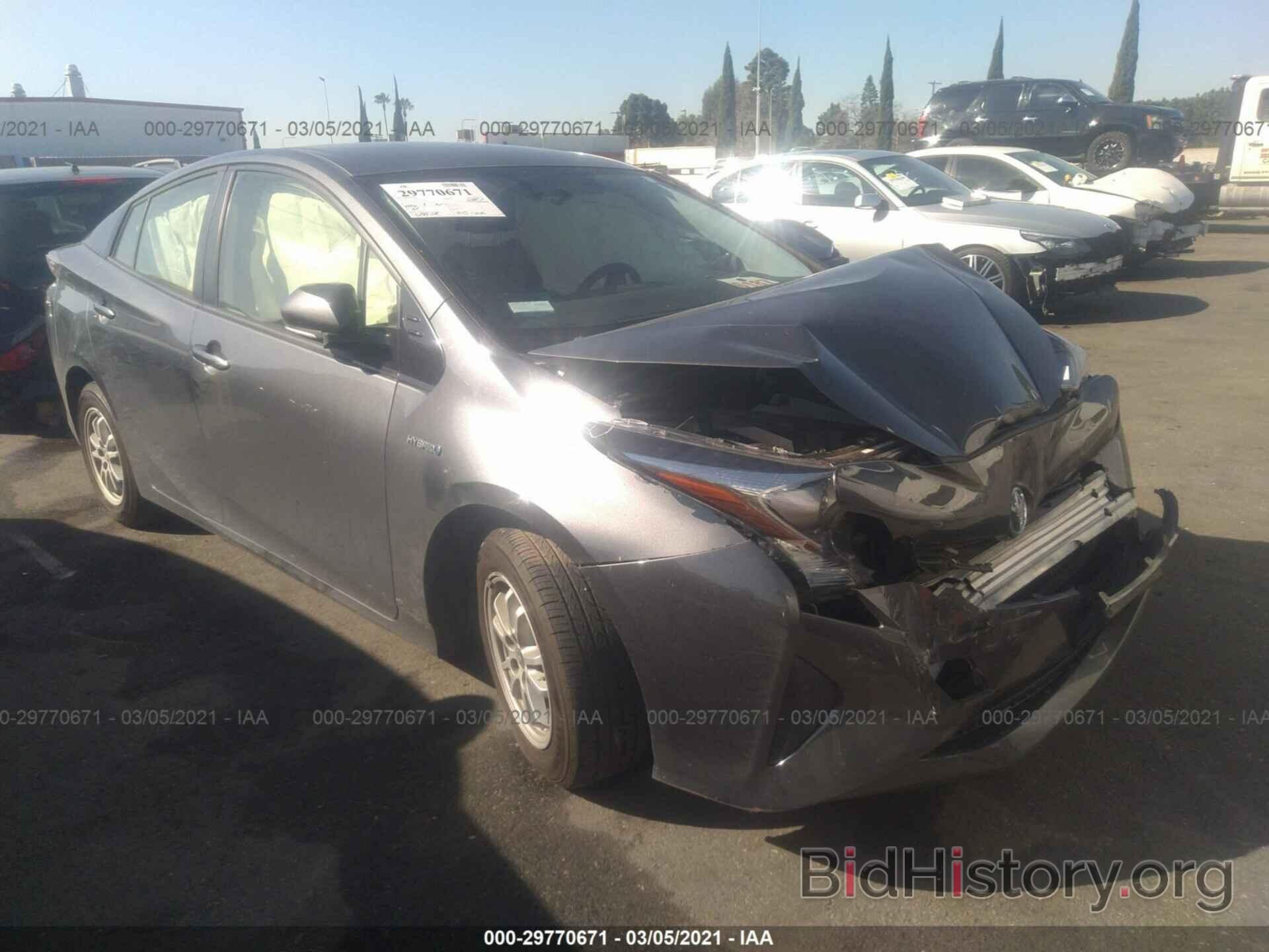 Фотография JTDKARFU3G3018148 - TOYOTA PRIUS 2016