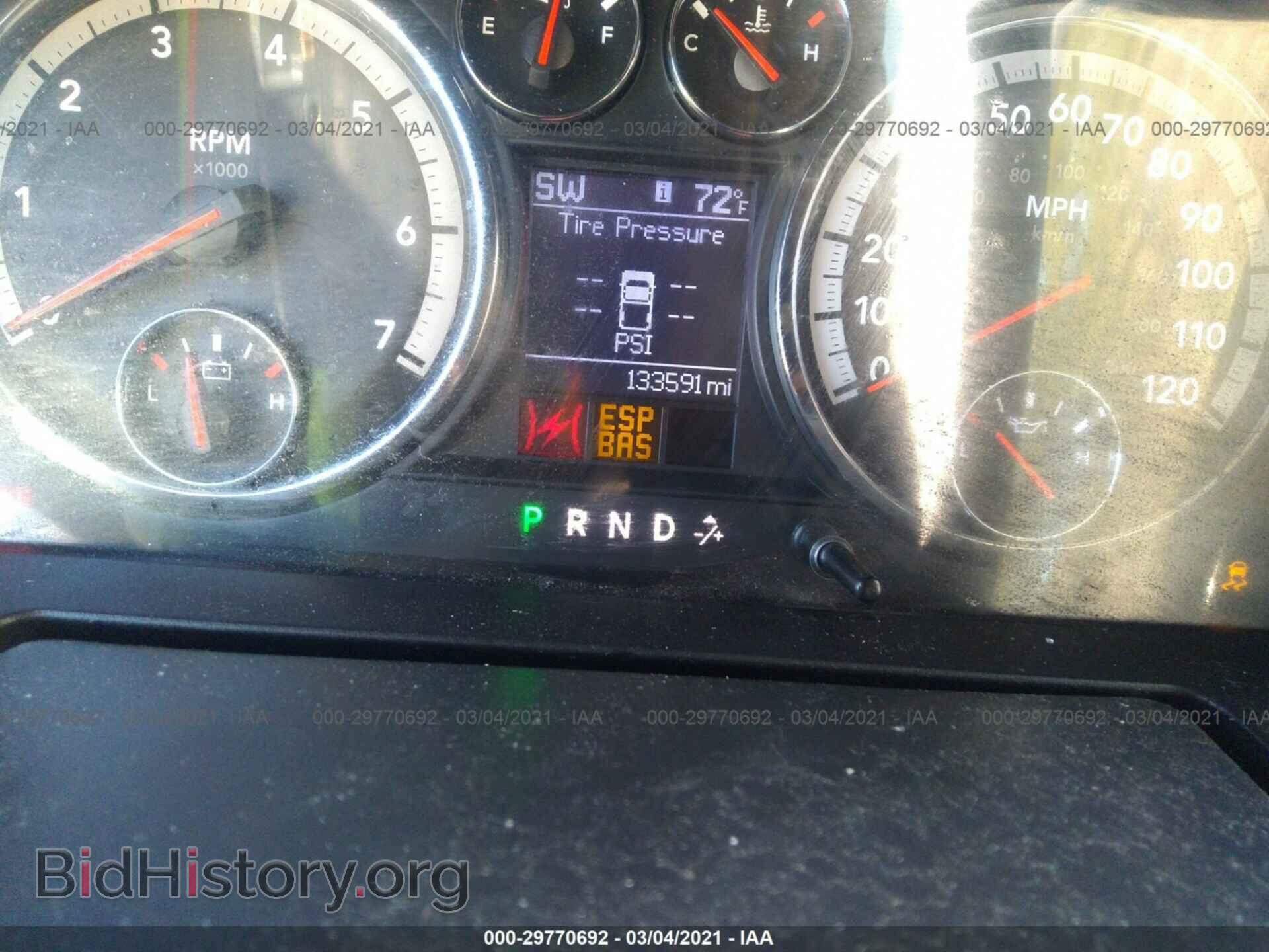 2010 DODGE RAM 1500 - VIN: 1D7RB1GP1AS196004 - Фото 7
