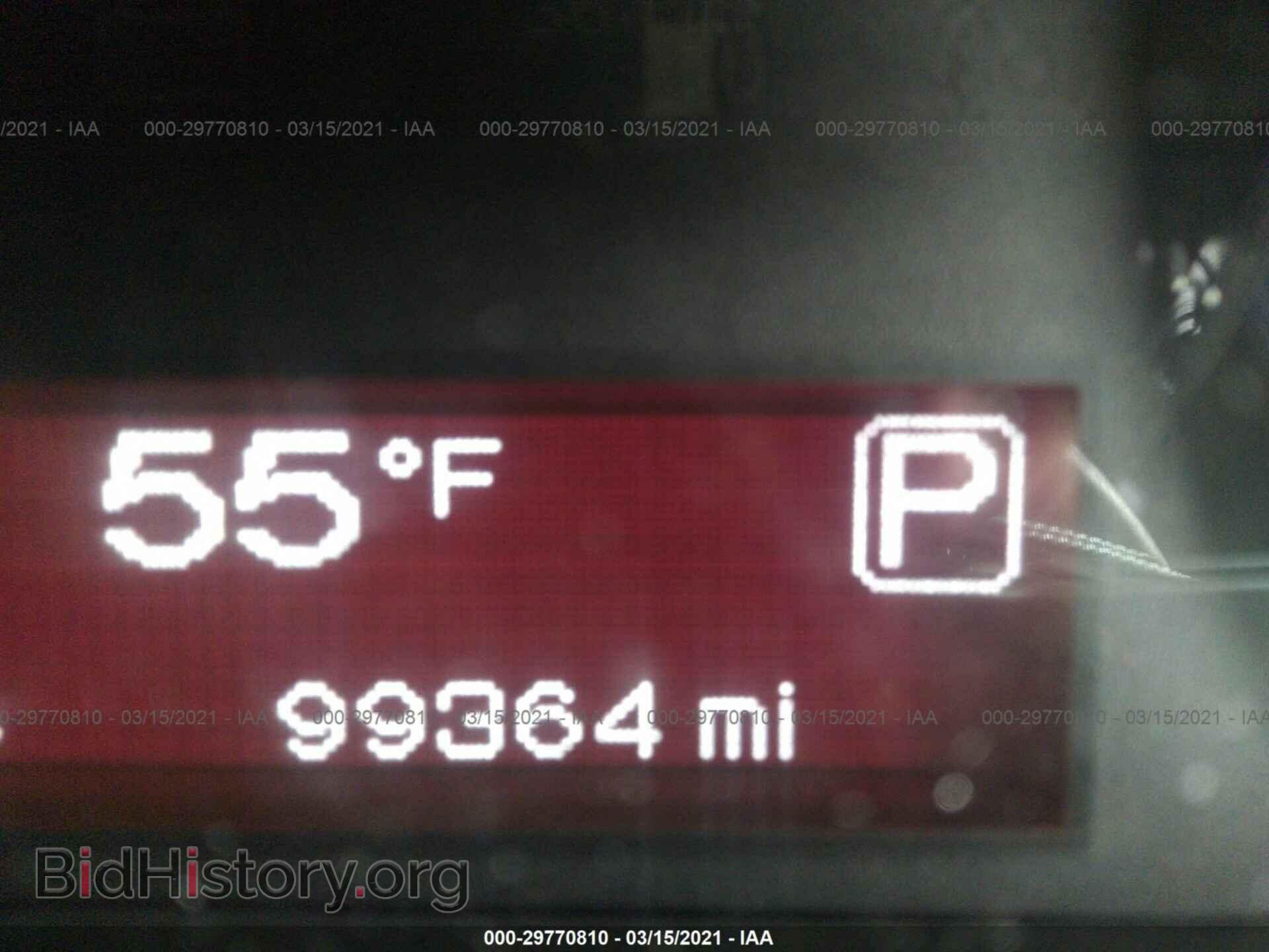 2015 DODGE DART - VIN: 1C3CDFBB3FD353308 - Фото 7