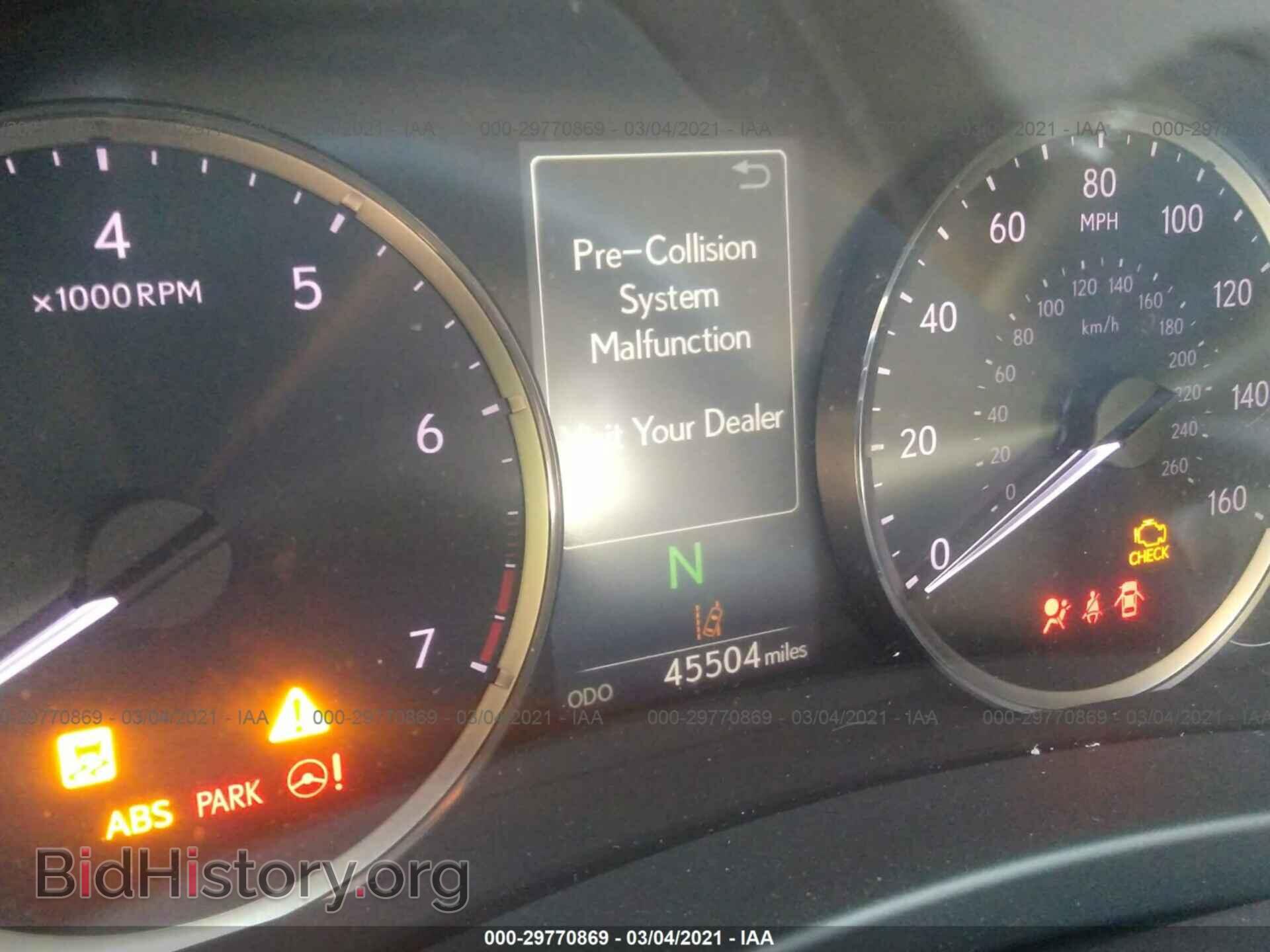 2017 LEXUS IS - VIN: JTHCM1D22H5022677 - Фото 7