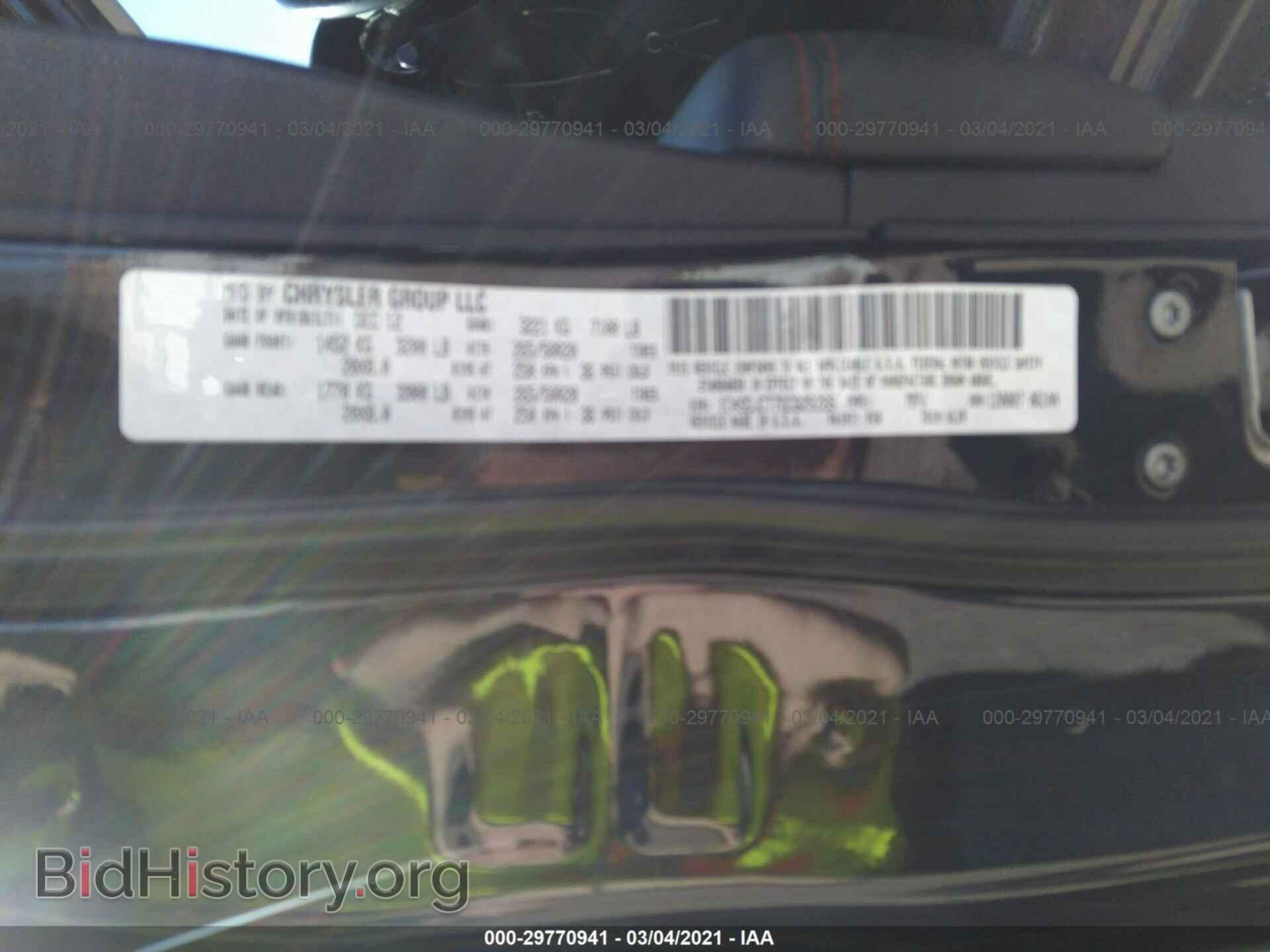 2013 DODGE DURANGO - VIN: 1C4SDJCT7DC629266 - Фото 9