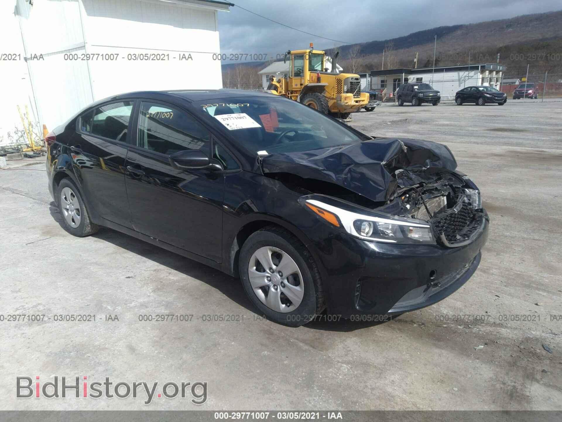 Фотография 3KPFK4A79HE011279 - KIA FORTE 2017