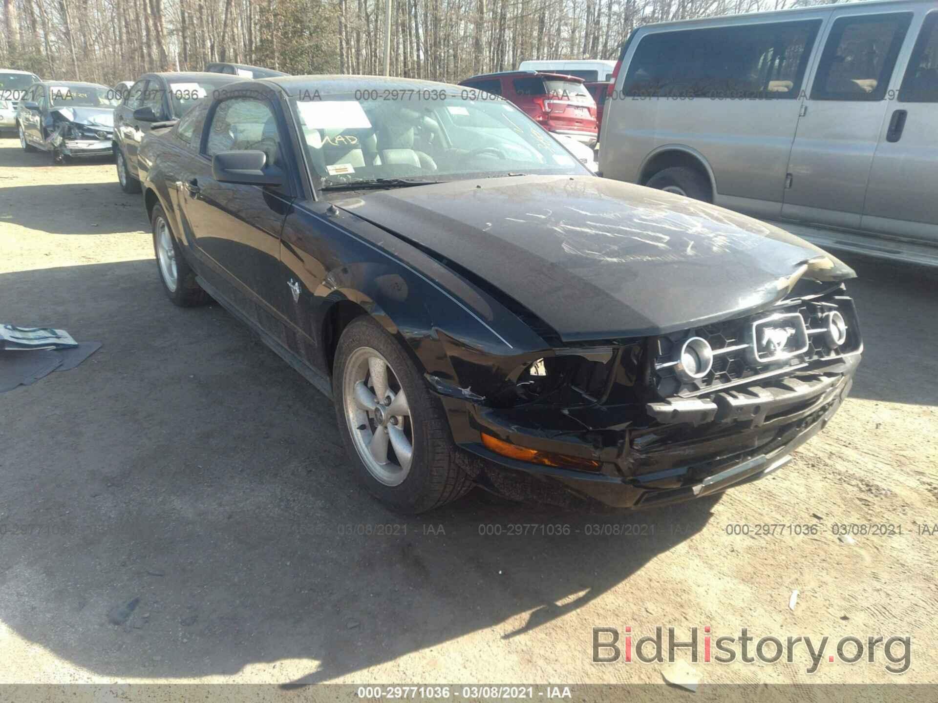 Photo 1ZVHT80N995121370 - FORD MUSTANG 2009