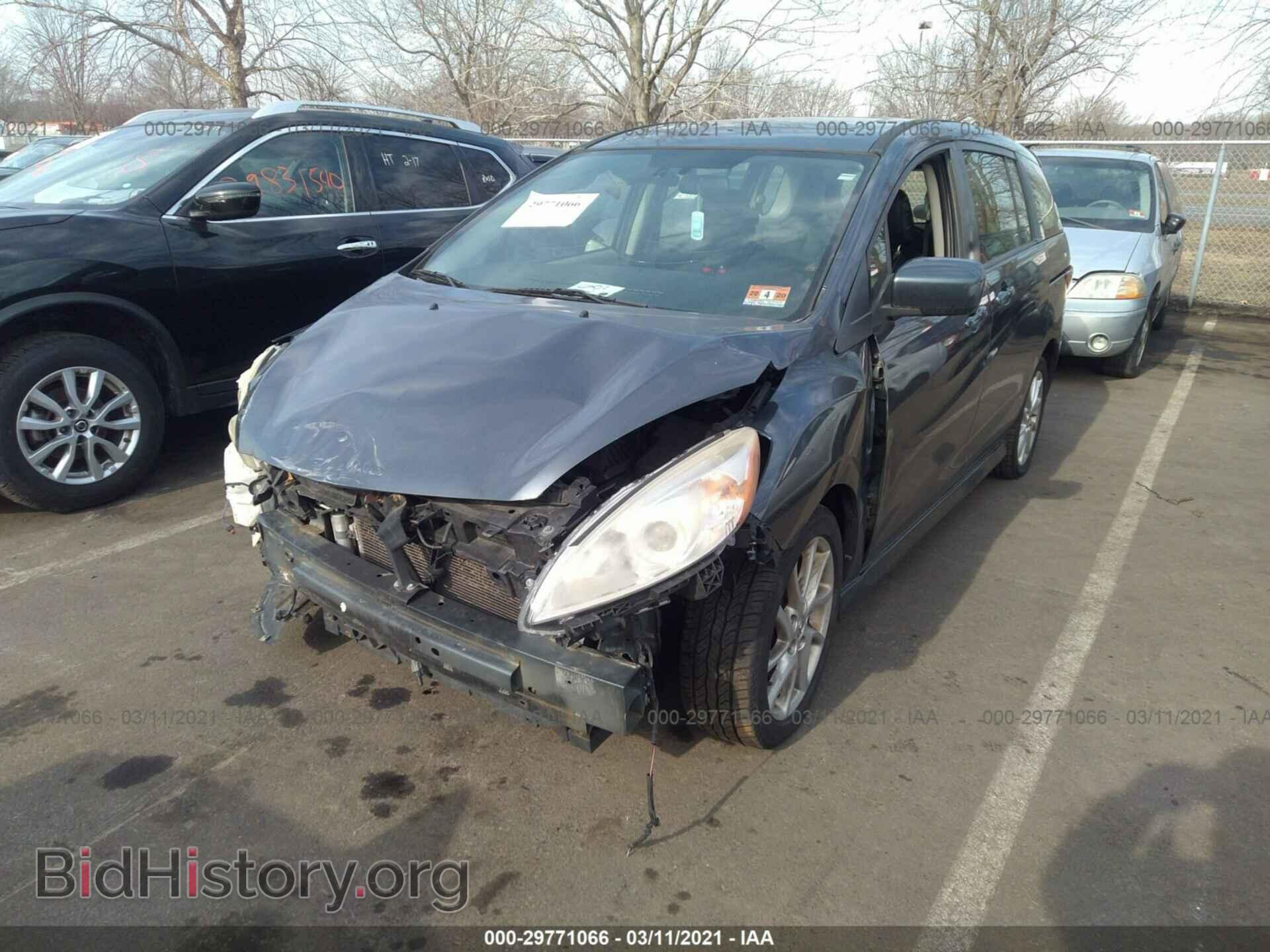2012 MAZDA MAZDA5 - VIN: JM1CW2DL4C0123509 - Фото 2
