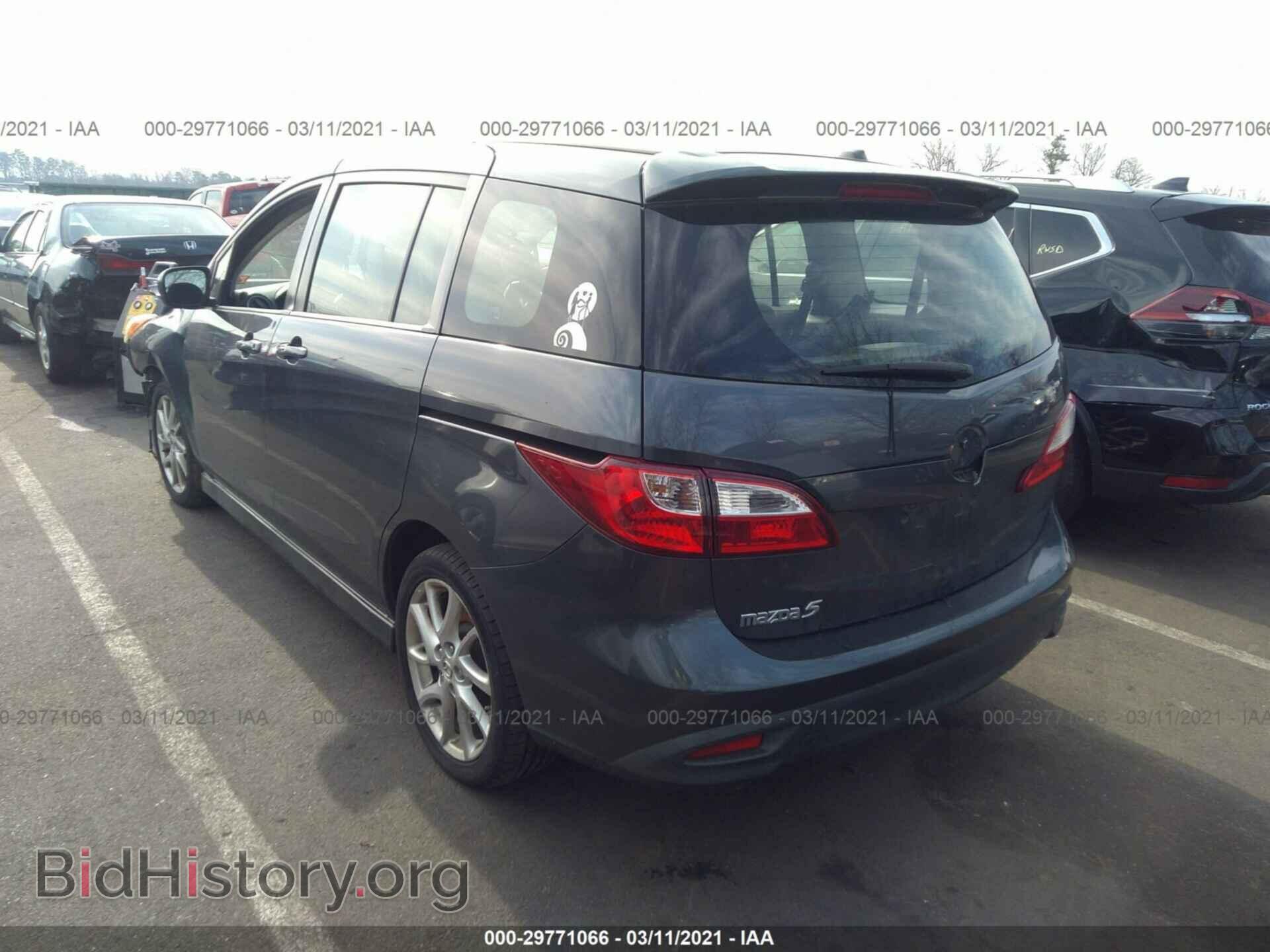 2012 MAZDA MAZDA5 - VIN: JM1CW2DL4C0123509 - Фото 3