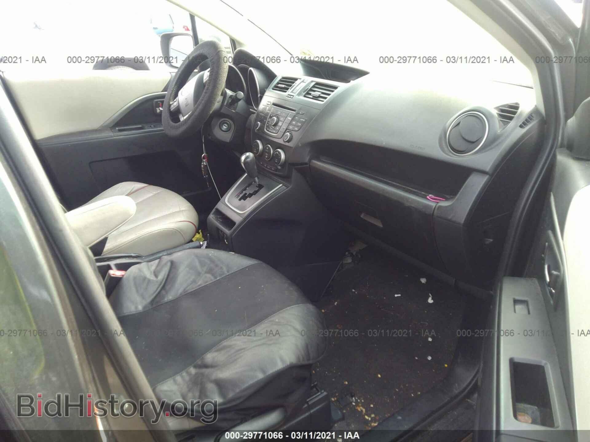 2012 MAZDA MAZDA5 - VIN: JM1CW2DL4C0123509 - Фото 5