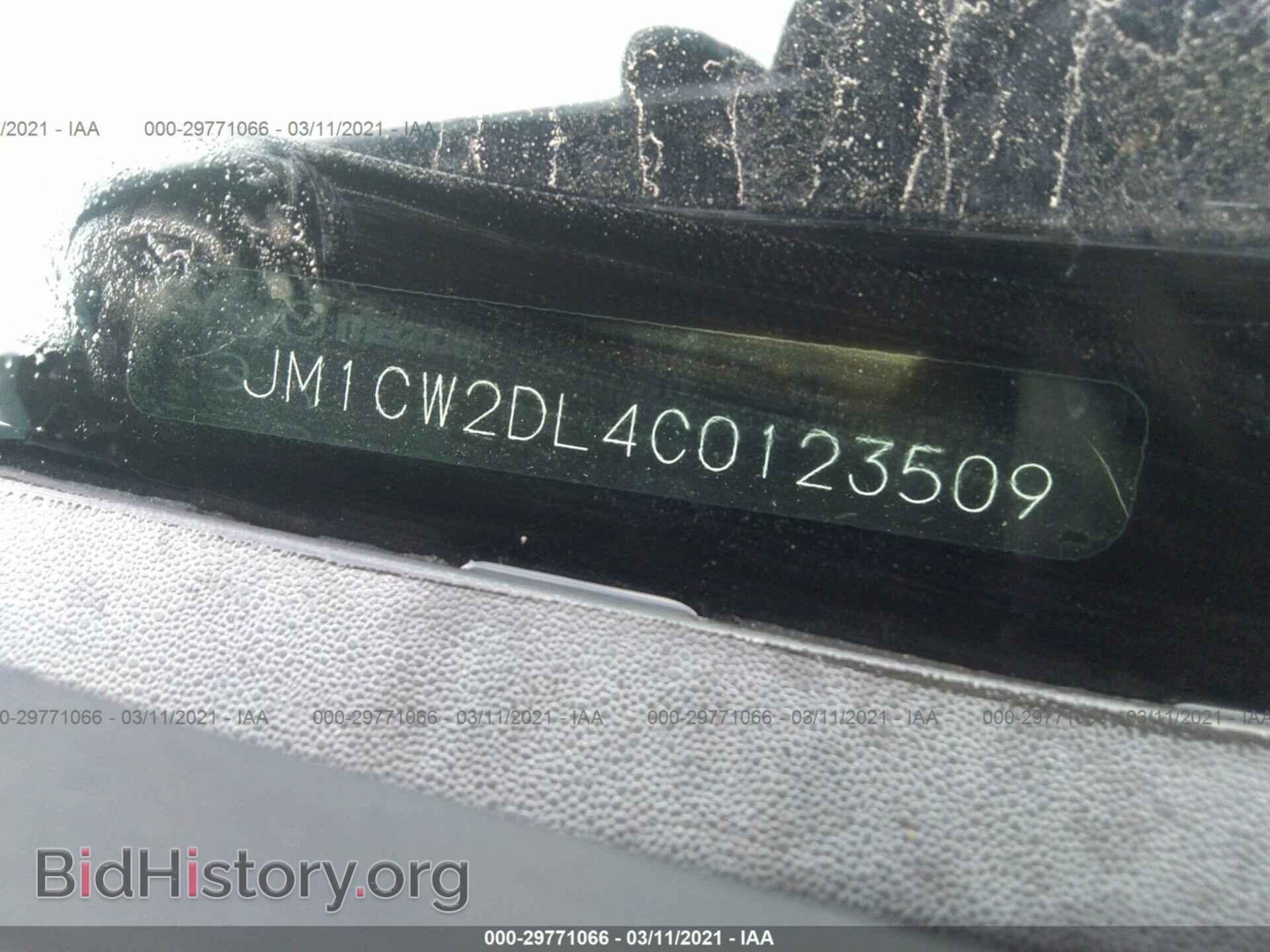 2012 MAZDA MAZDA5 - VIN: JM1CW2DL4C0123509 - Фото 9