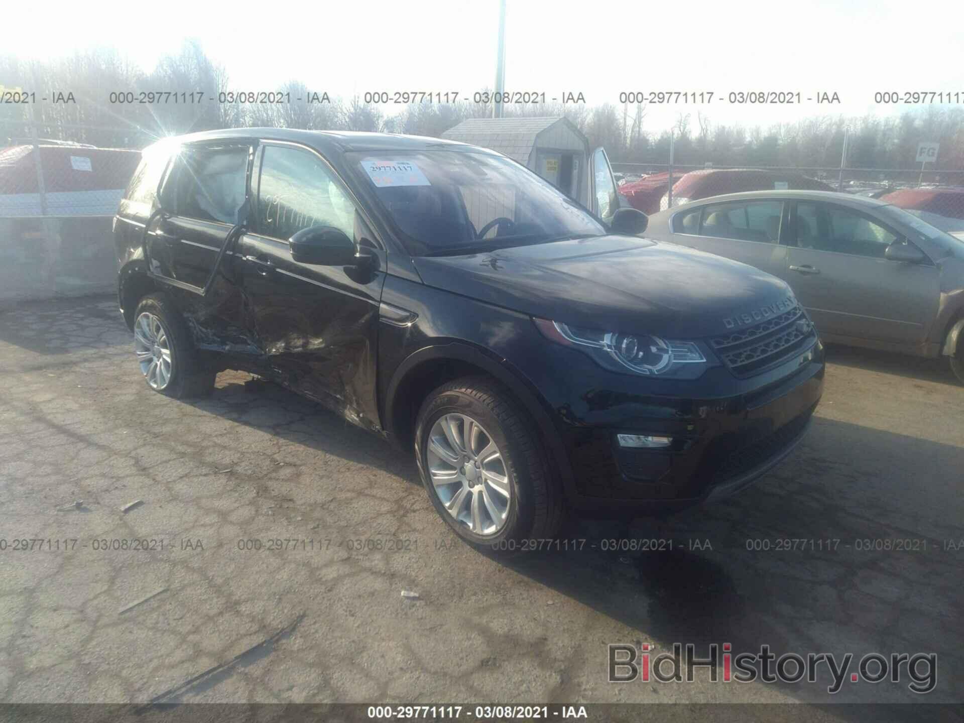 Фотография SALCP2RX9JH769693 - LAND ROVER DISCOVERY SPORT 2018
