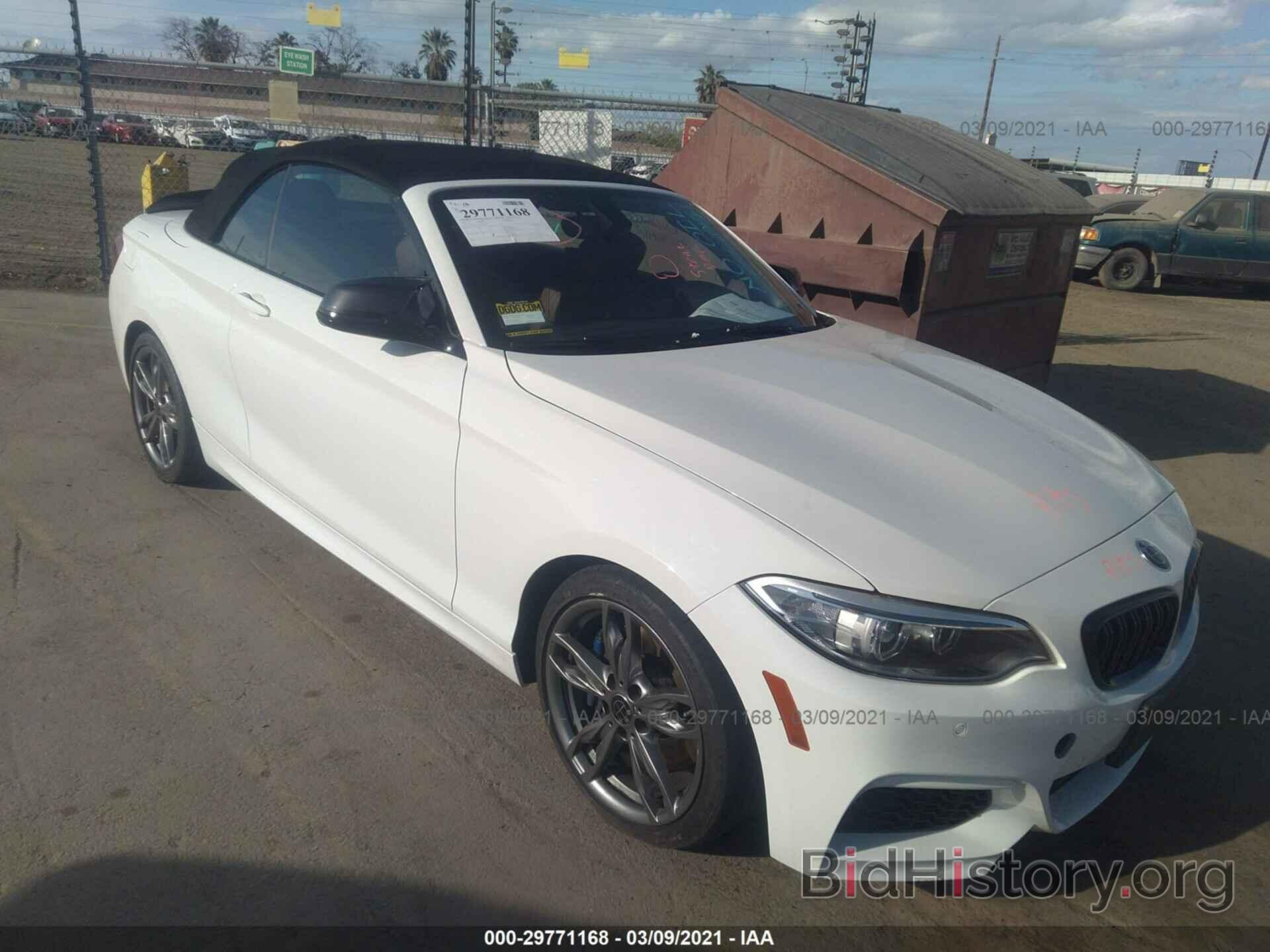 Photo WBA1M1C58FV393423 - BMW 2 SERIES 2015