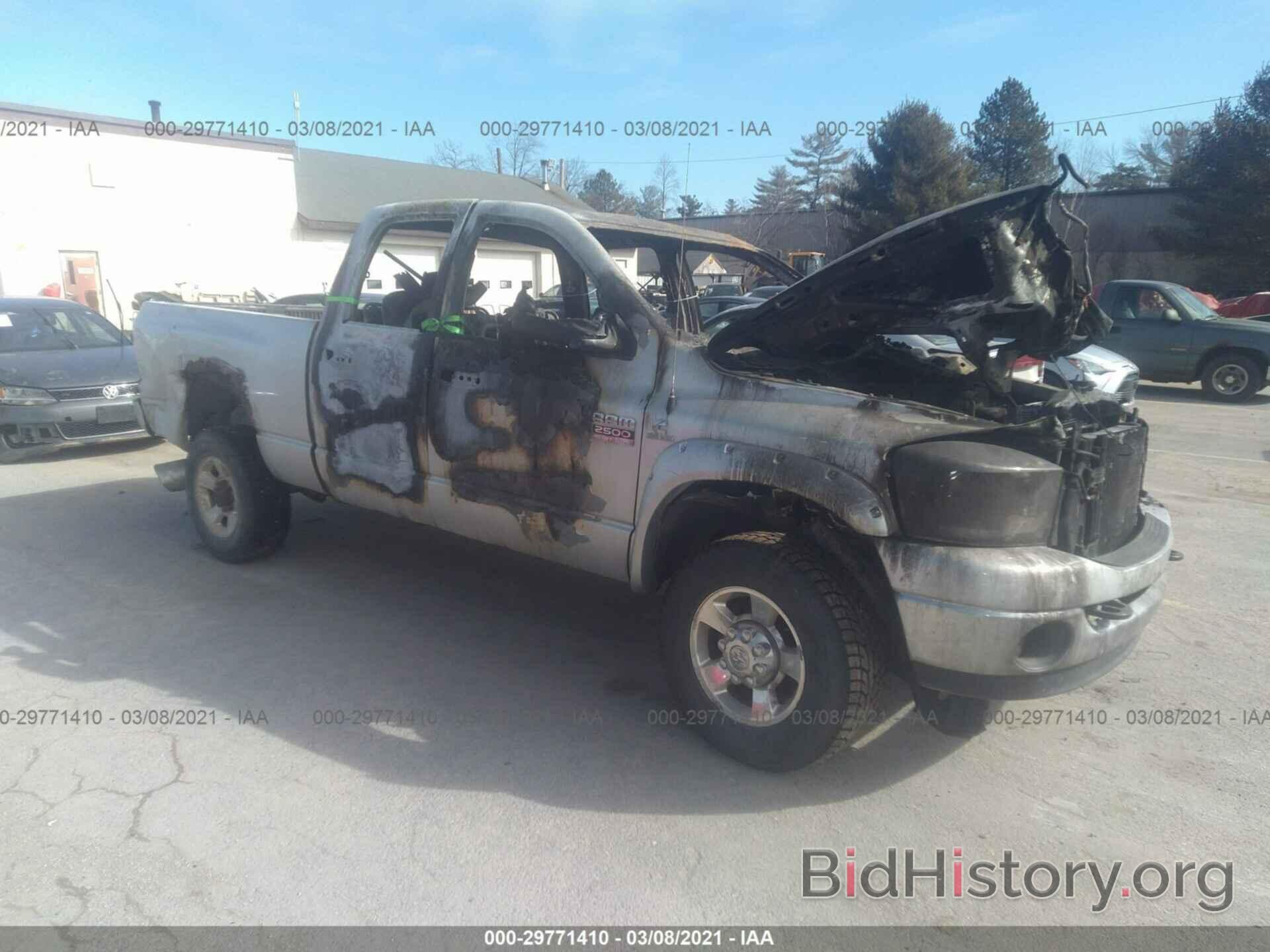 Photo 1D7KS28C87J527761 - DODGE RAM 2500 2007