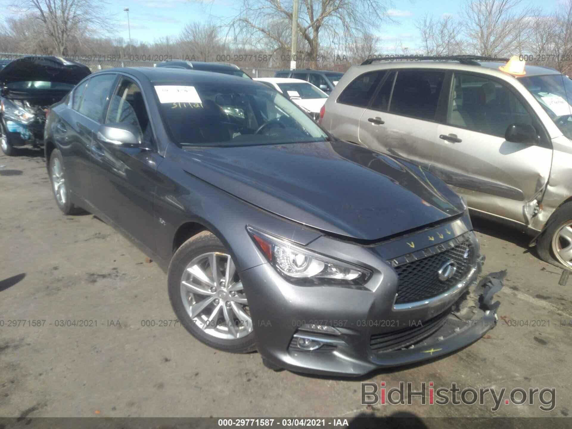 Photo JN1EV7AR8HM839964 - INFINITI Q50 2017