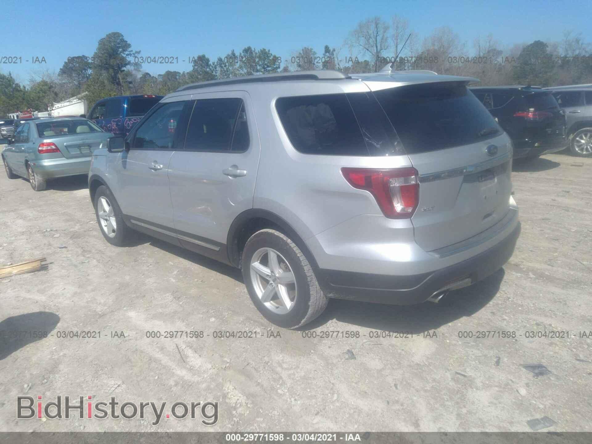 2018 FORD EXPLORER - VIN: 1FM5K7D87JGB74693 - Photo 3