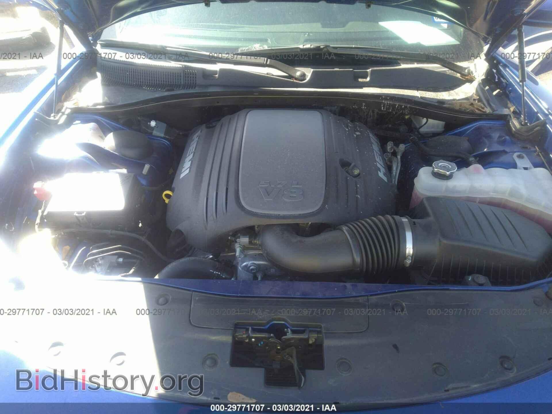 2020 DODGE CHARGER - VIN: 2C3CDXCT0LH201711 - Фото 10