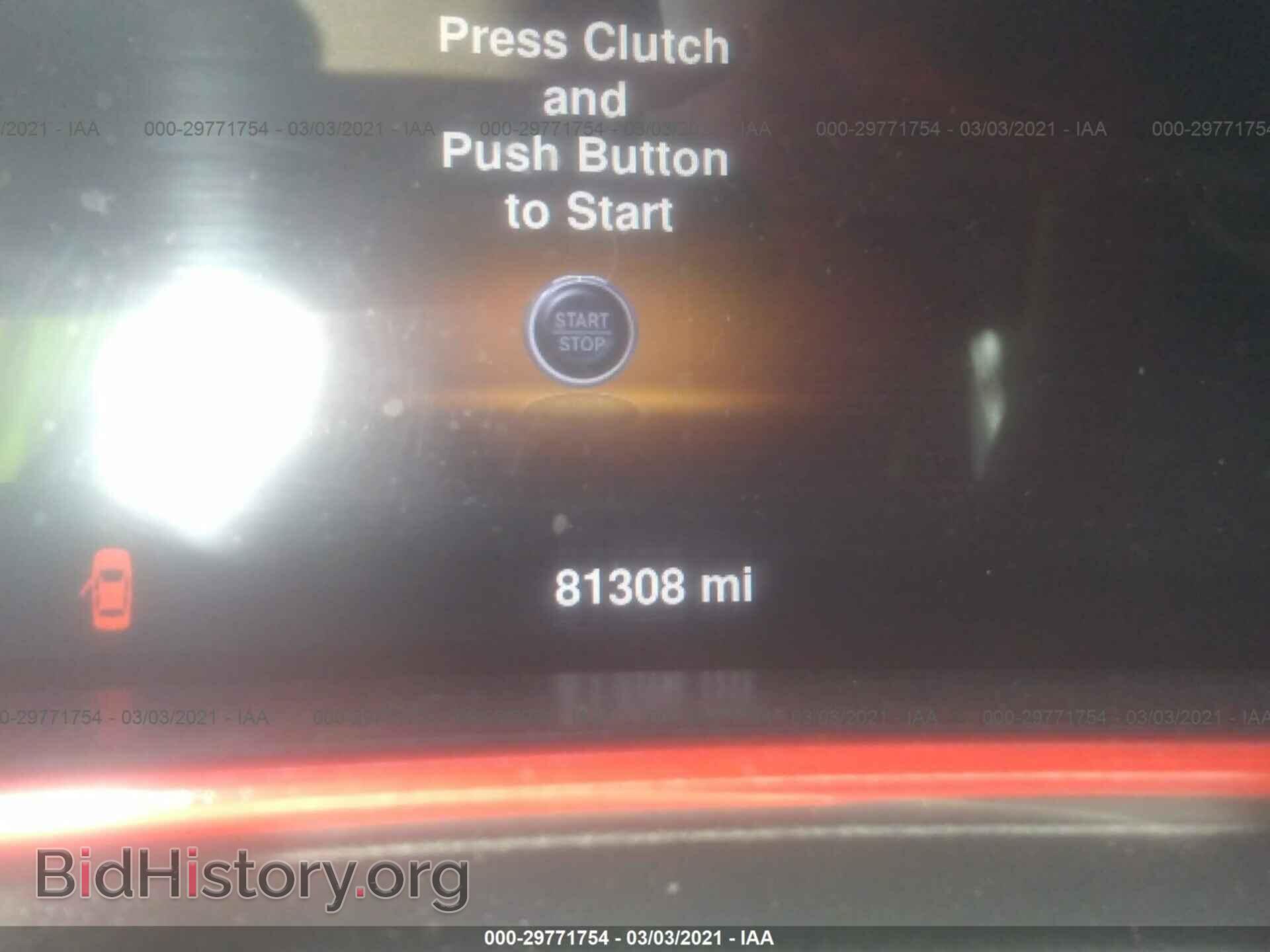 2015 DODGE DART - VIN: 1C3CDFEB9FD252639 - Фото 7