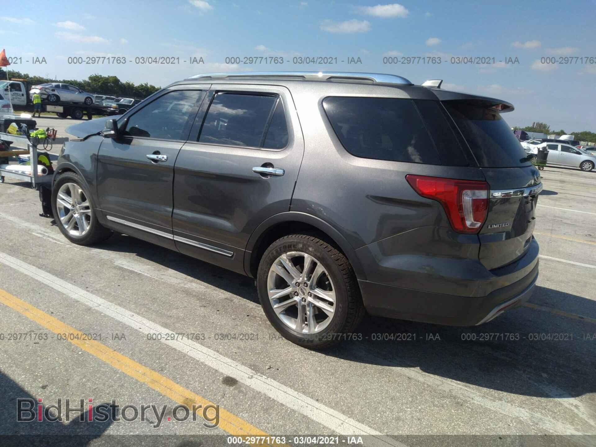 2017 FORD EXPLORER - VIN: 1FM5K7FH2HGE08536 - Фото 3