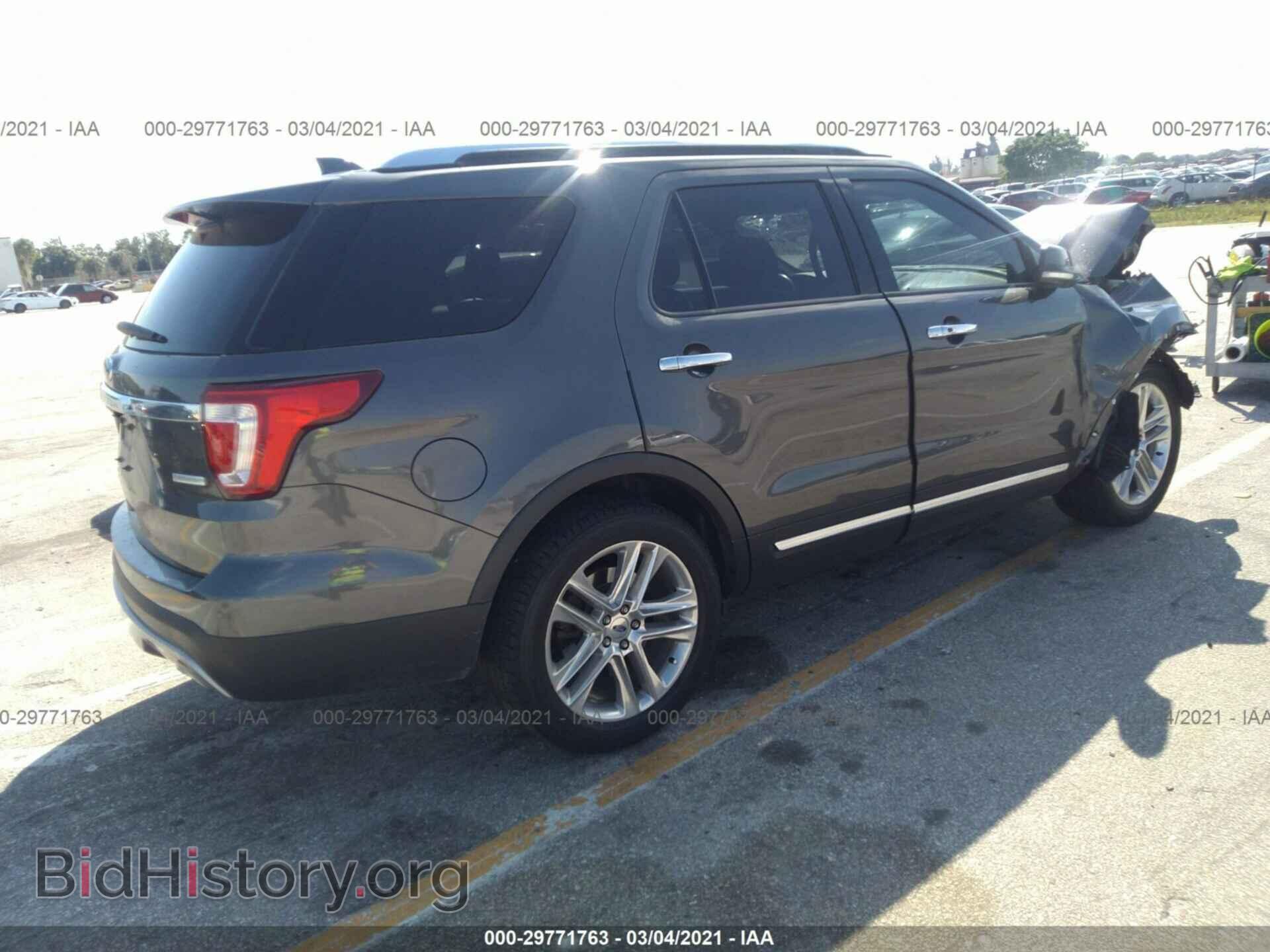 2017 FORD EXPLORER - VIN: 1FM5K7FH2HGE08536 - Фото 4