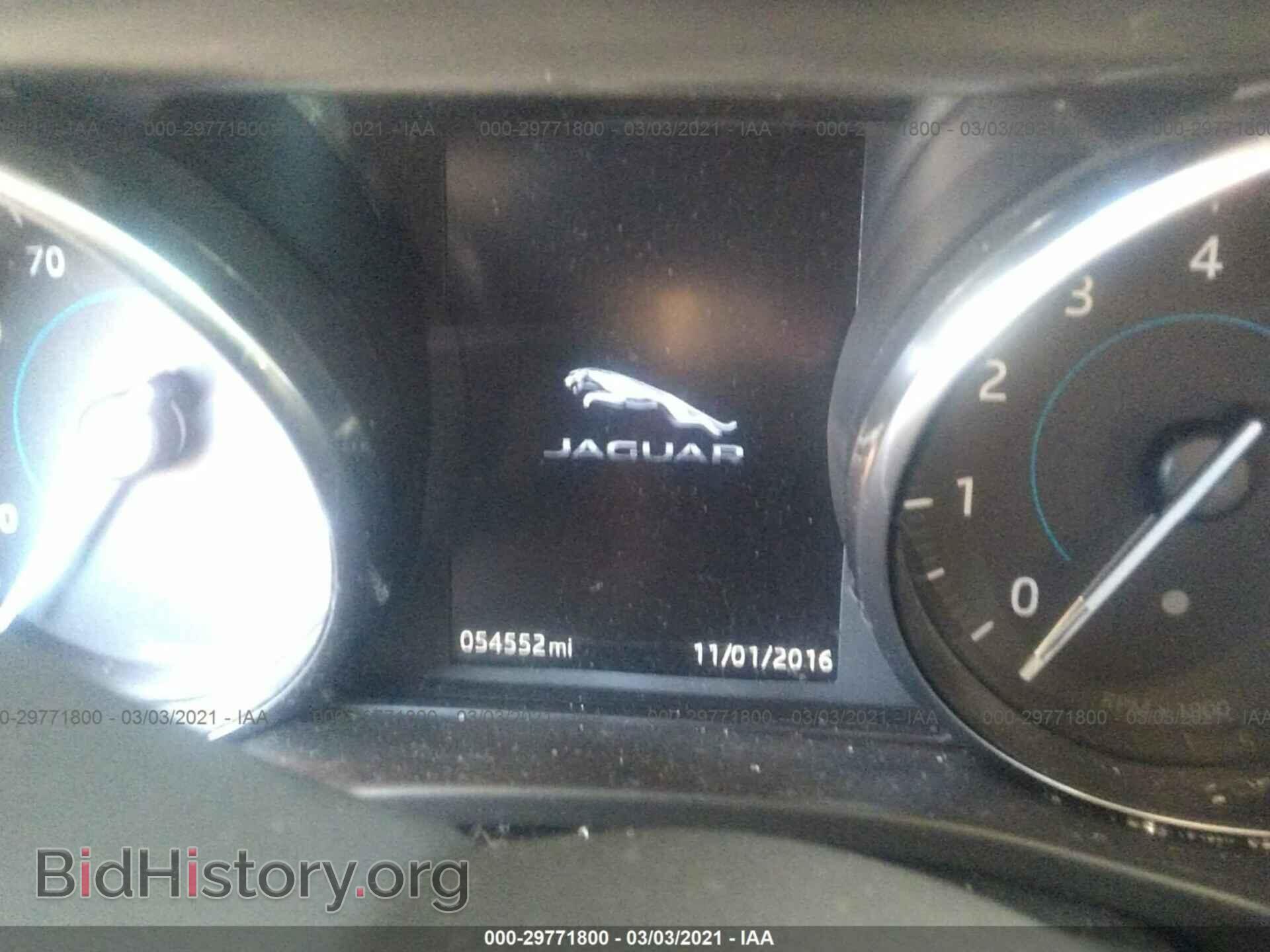 2017 JAGUAR XE - VIN: SAJAJ4BV5HA963551 - Фото 7