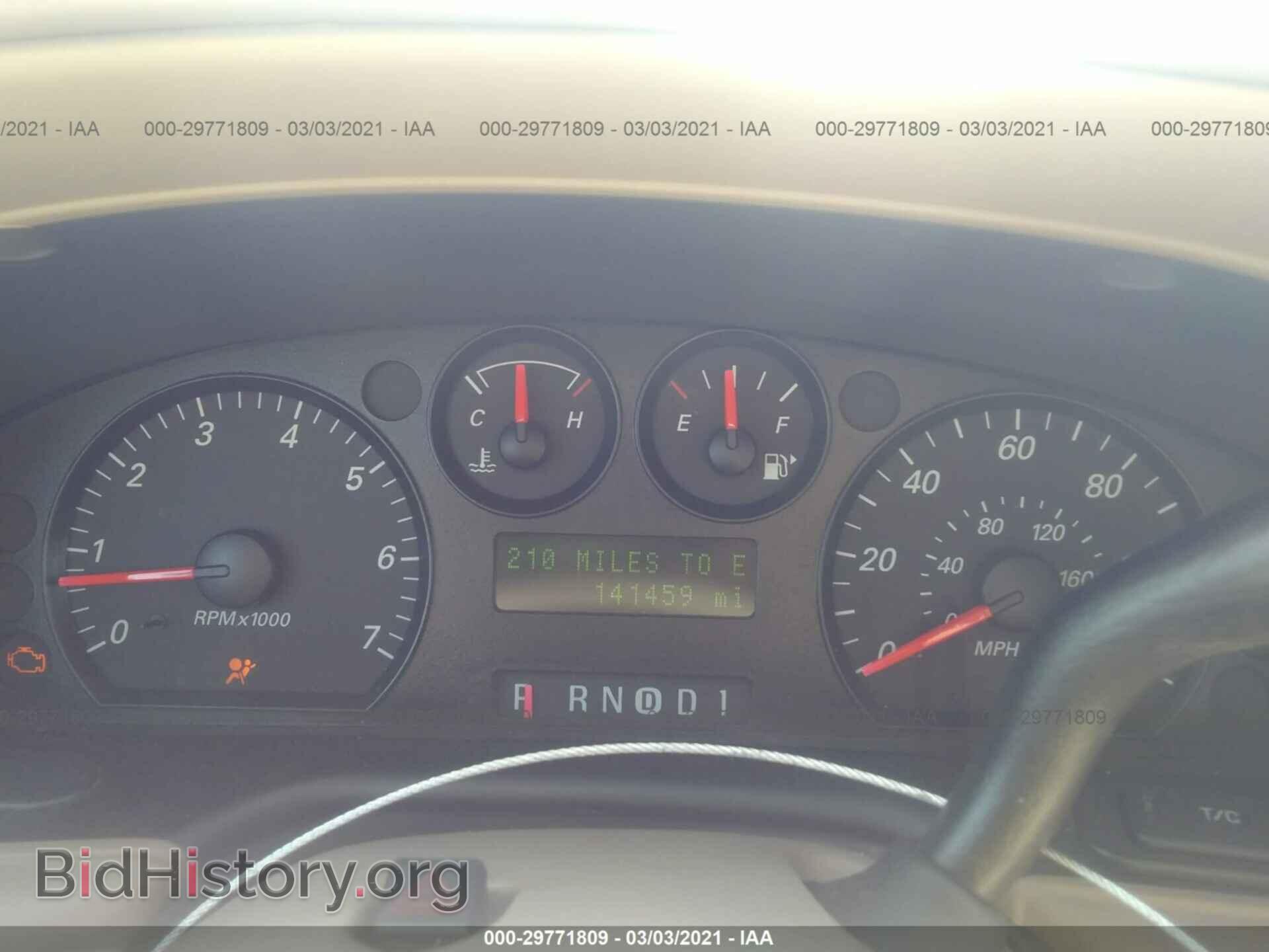 2006 FORD TAURUS - VIN: 1FAHP53U86A246507 - Фото 7