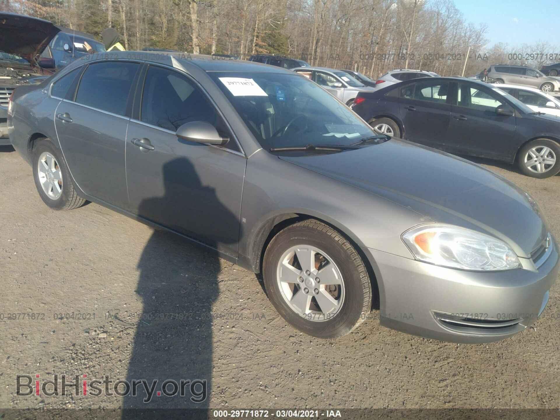 Photo 2G1WT58N481357012 - CHEVROLET IMPALA 2008