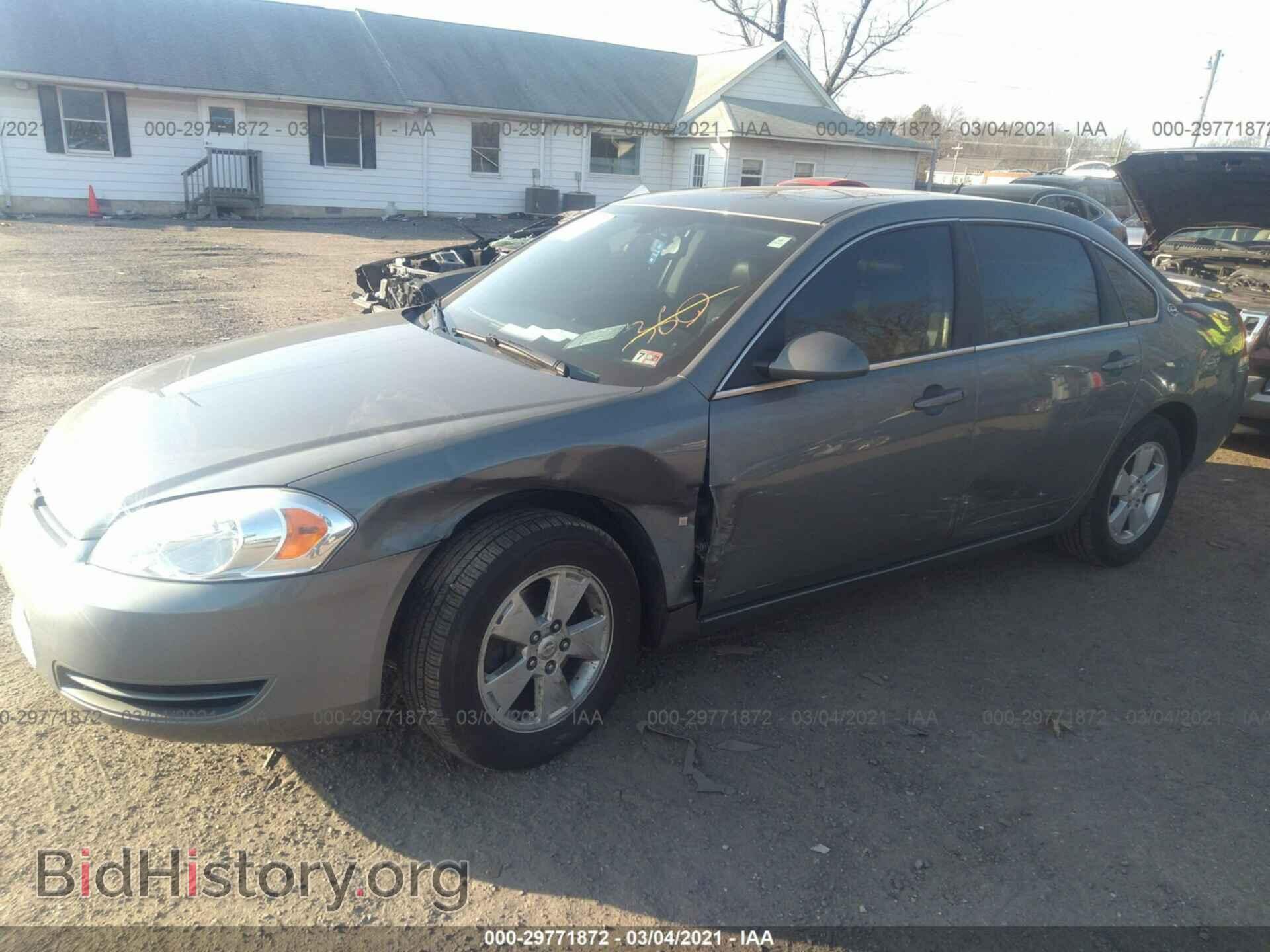 2008 CHEVROLET IMPALA - VIN: 2G1WT58N481357012 - Photo 2