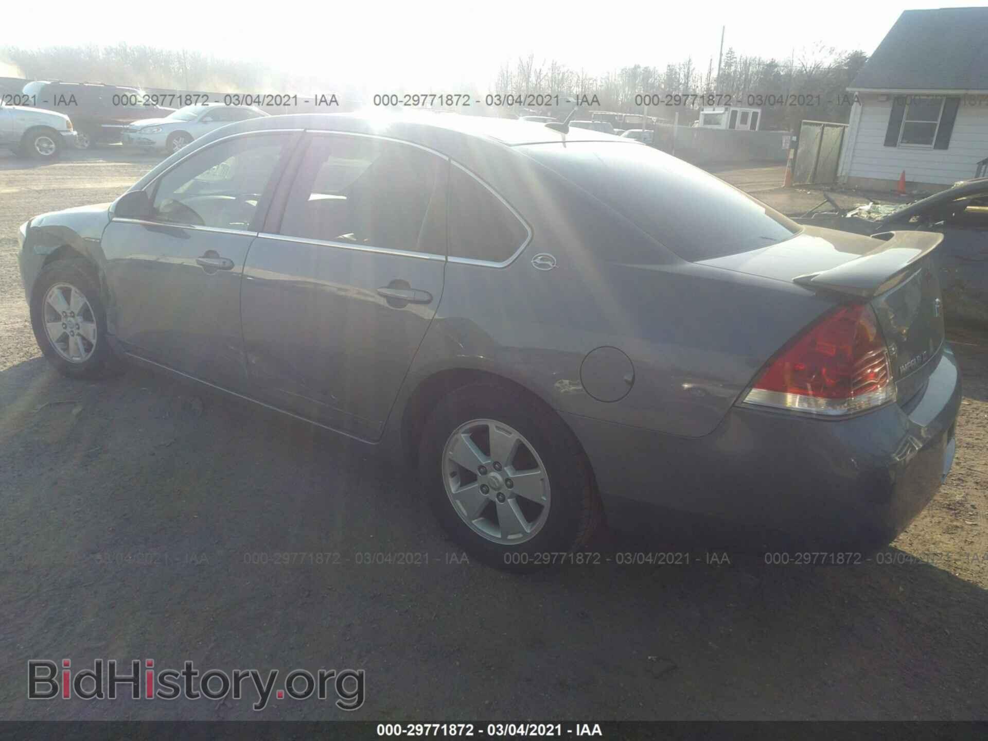 2008 CHEVROLET IMPALA - VIN: 2G1WT58N481357012 - Photo 3