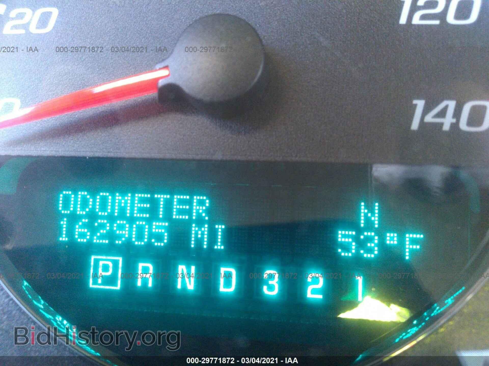 2008 CHEVROLET IMPALA - VIN: 2G1WT58N481357012 - Photo 7