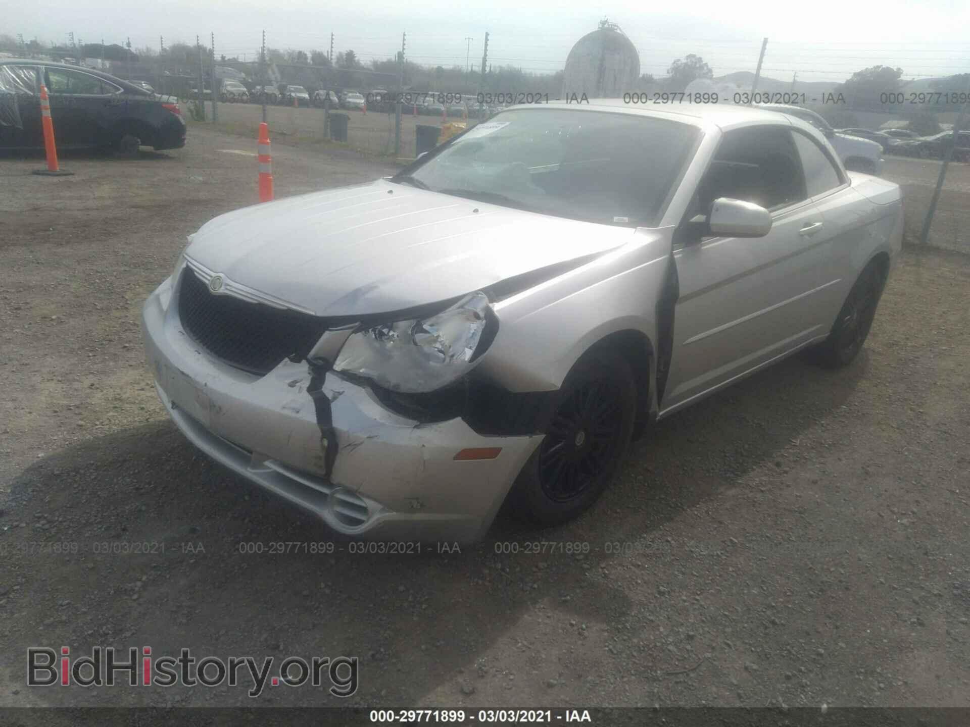 2008 CHRYSLER SEBRING - VIN: 1C3LC55R28N271475 - Фото 2