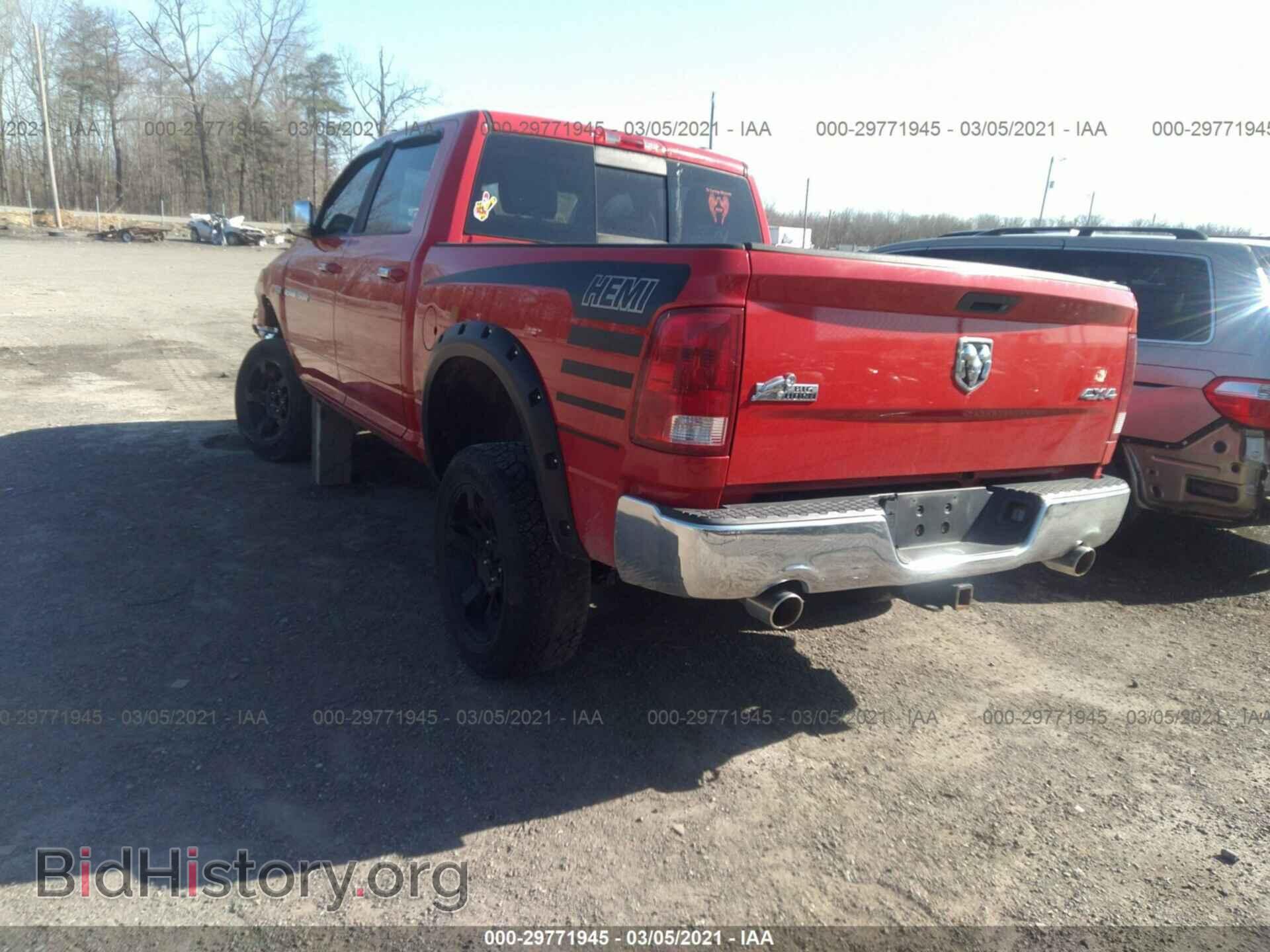 2011 RAM 1500 - VIN: 1D7RV1CTXBS641772 - Фото 3