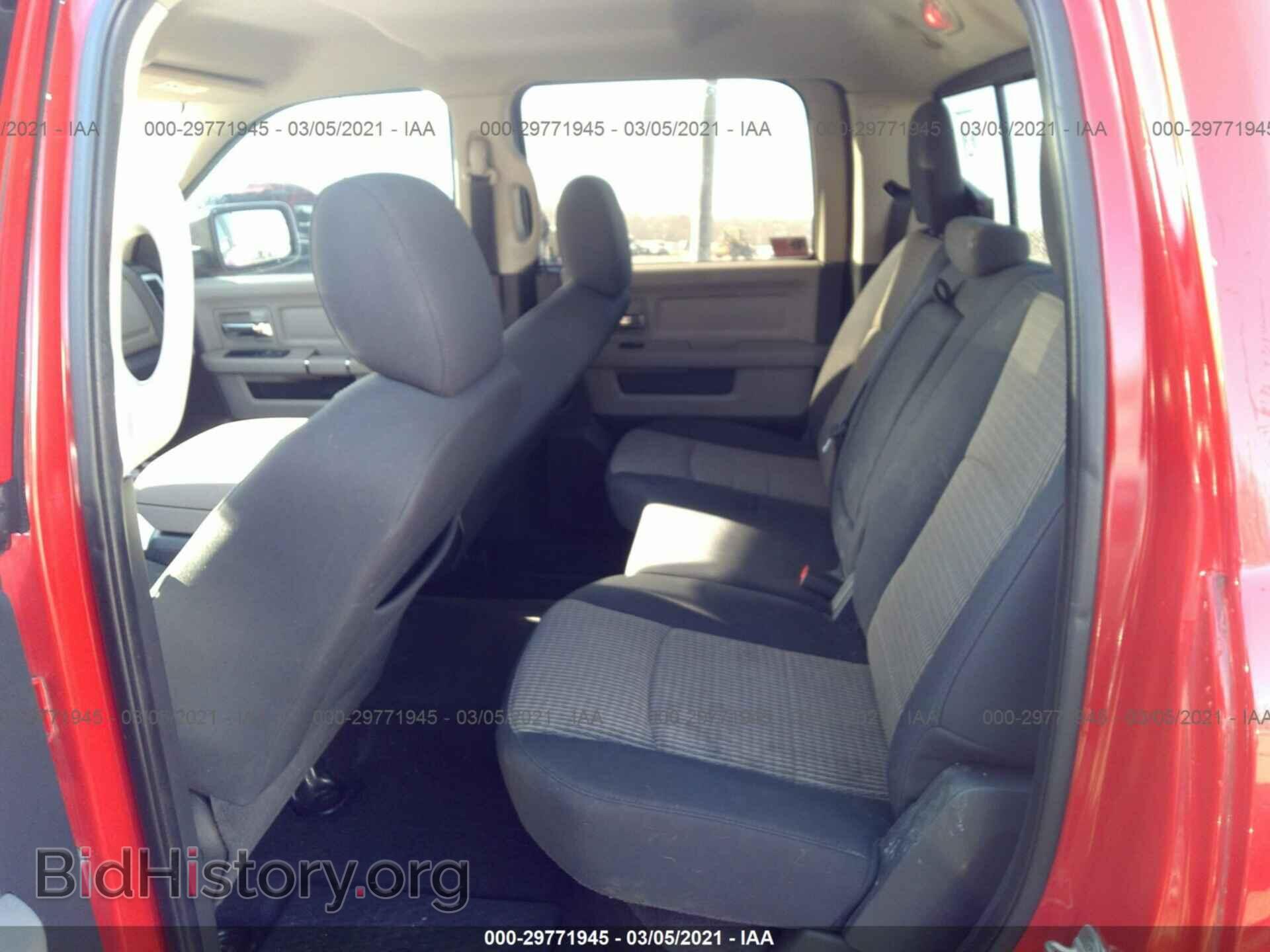 2011 RAM 1500 - VIN: 1D7RV1CTXBS641772 - Фото 8