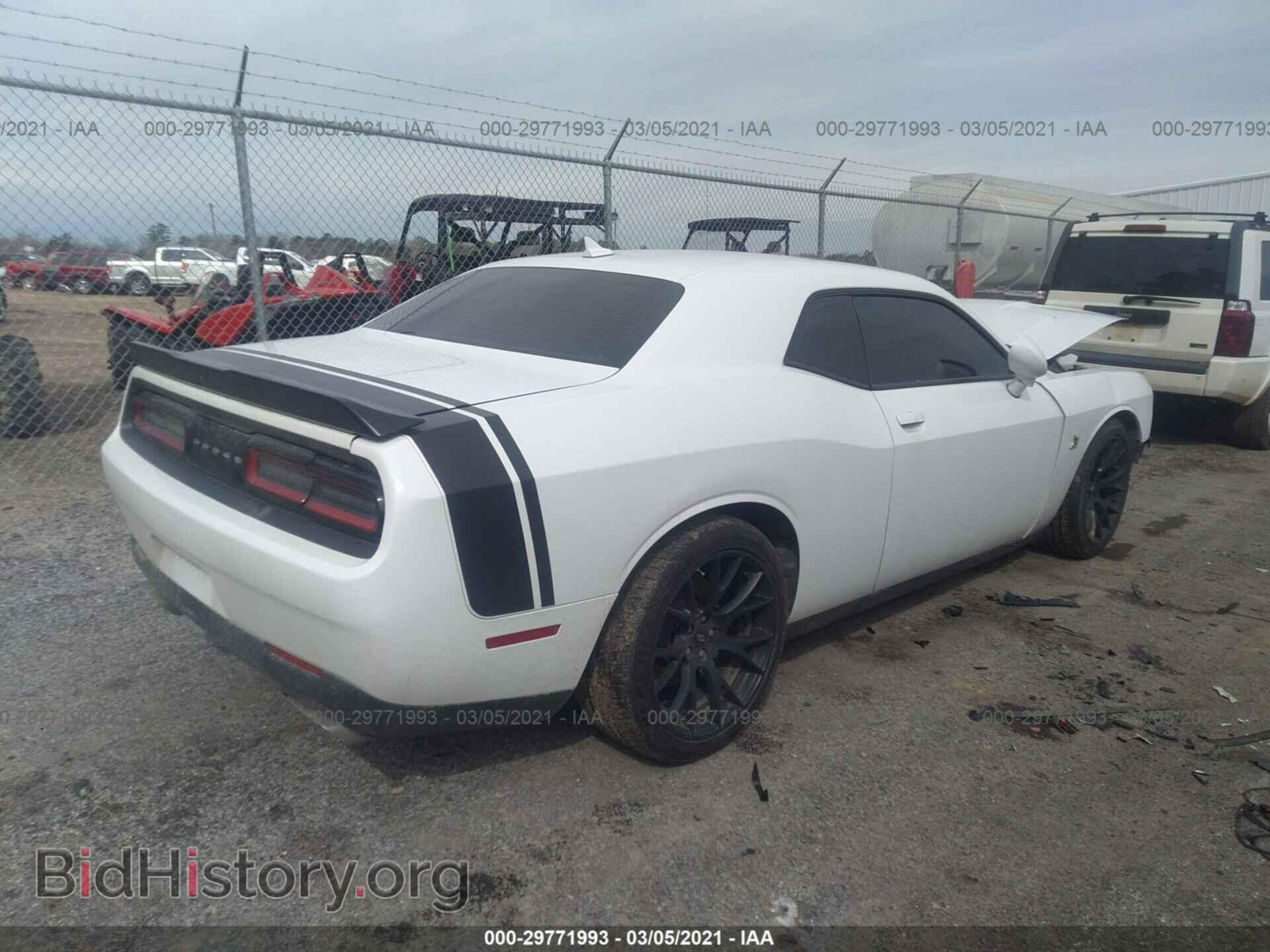 2017 DODGE CHALLENGER - VIN: 2C3CDZFJ4HH597963 - Photo 4