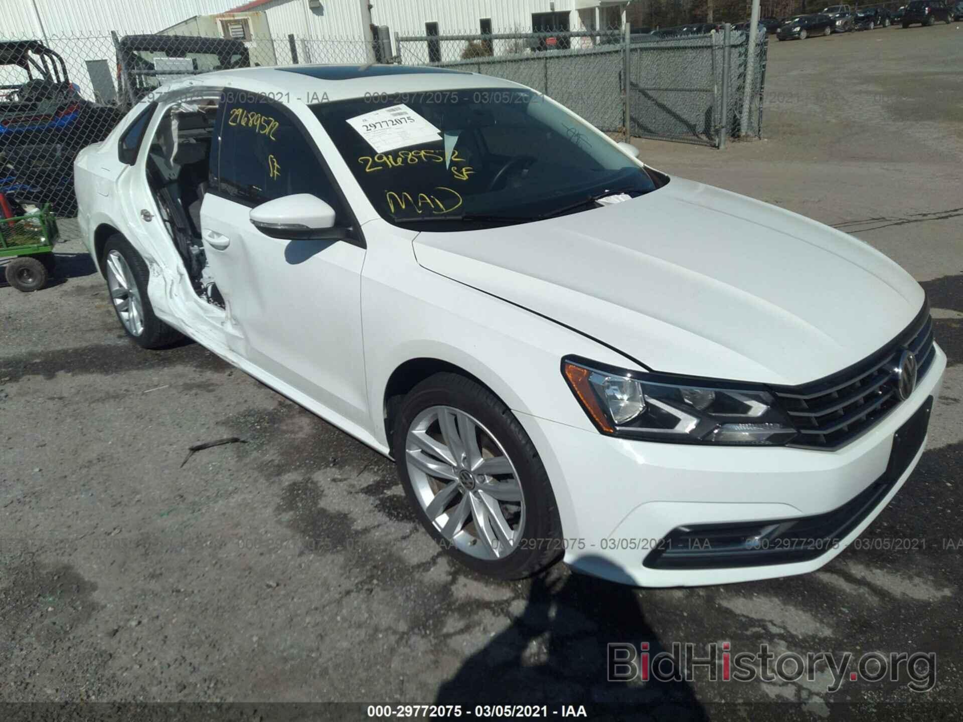 Photo 1VWLA7A36KC000465 - VOLKSWAGEN PASSAT 2019