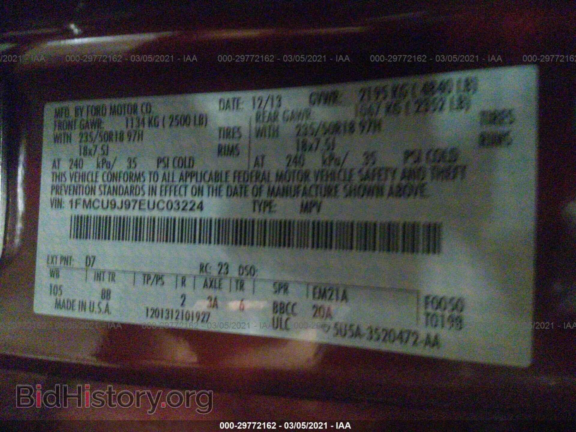 2014 FORD ESCAPE - VIN: 1FMCU9J97EUC03224 - Photo 9