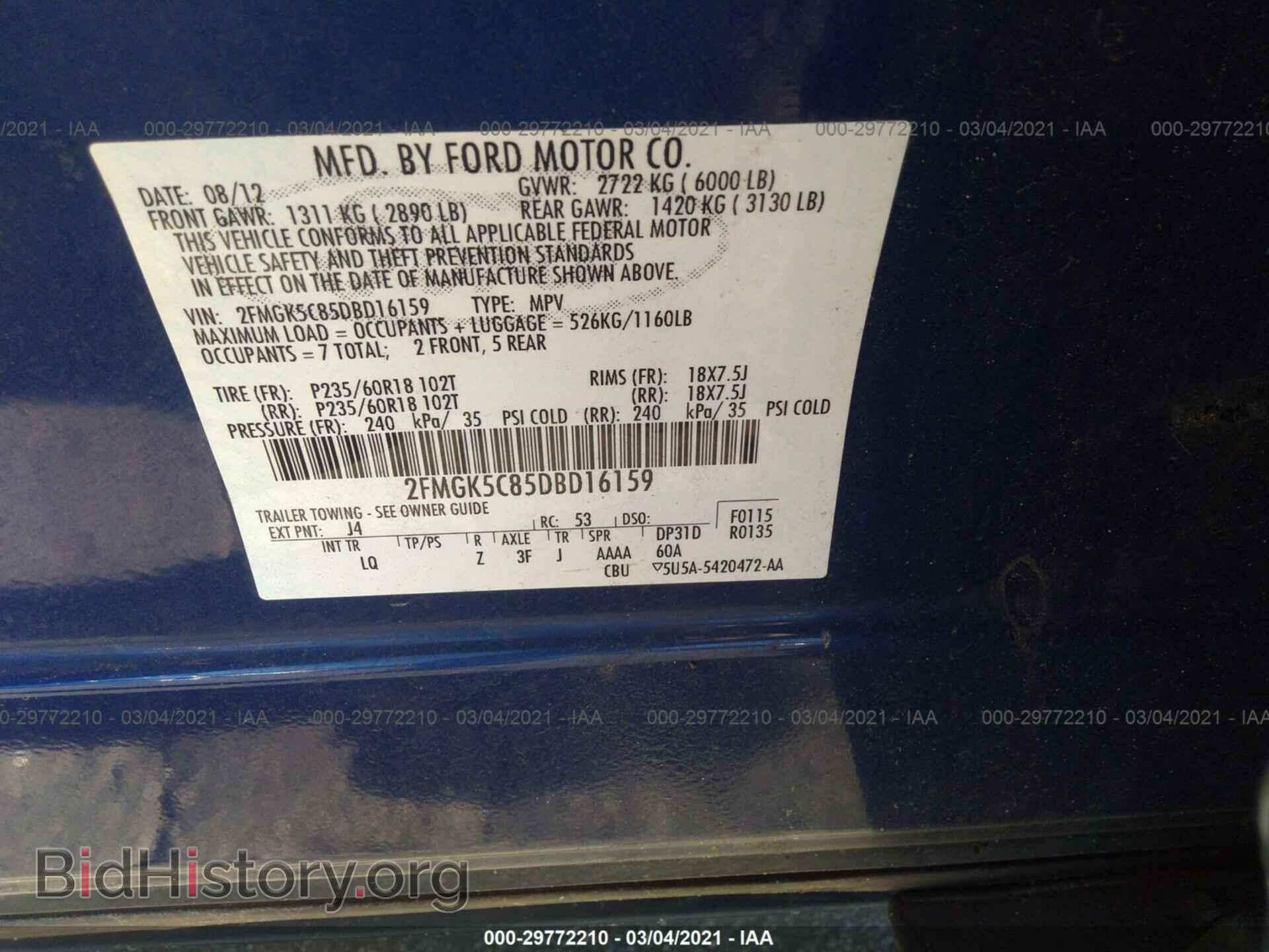 2013 FORD FLEX - VIN: 2FMGK5C85DBD16159 - Photo 9