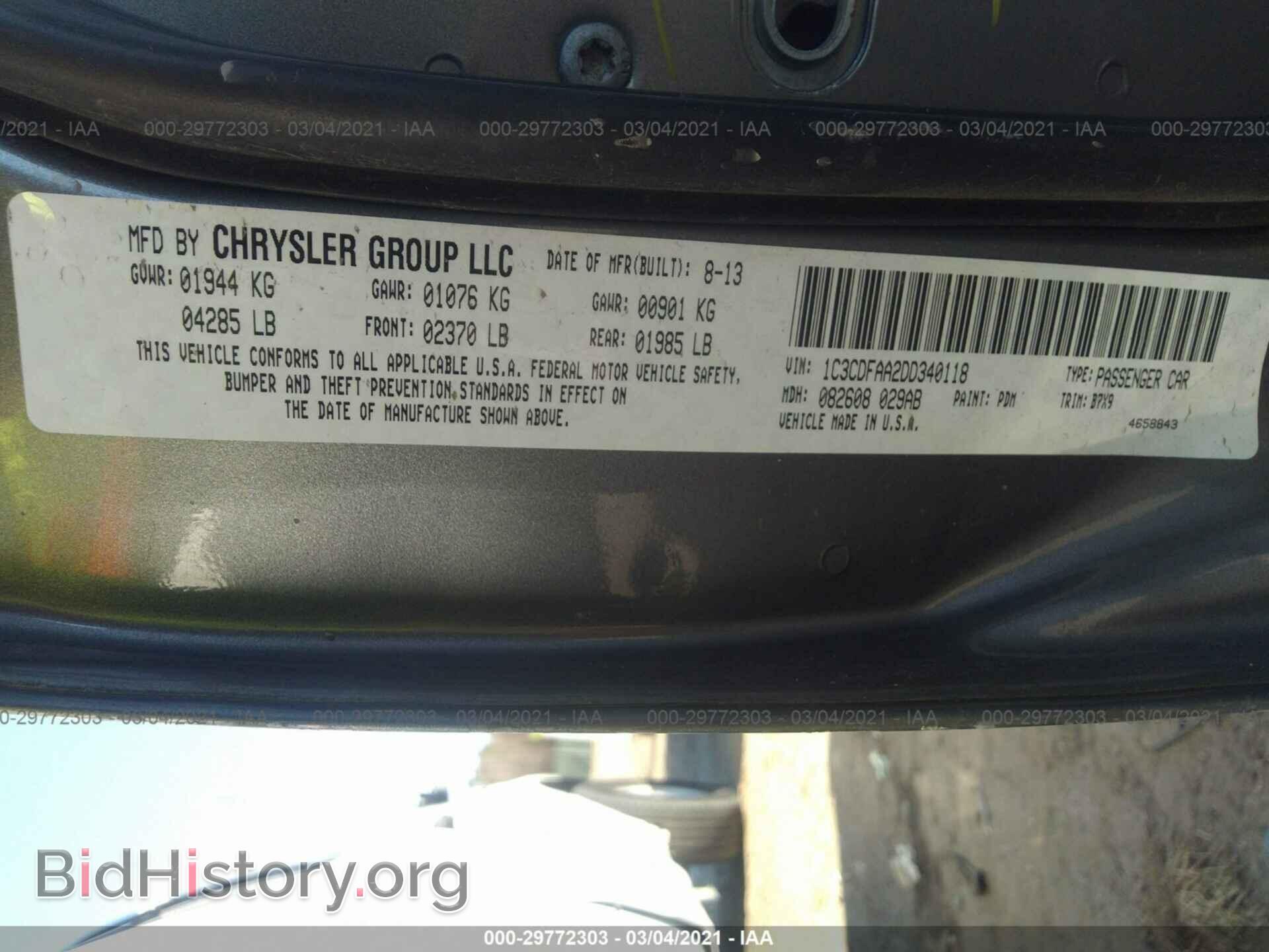 2013 DODGE DART - VIN: 1C3CDFAA2DD340118 - Фото 9