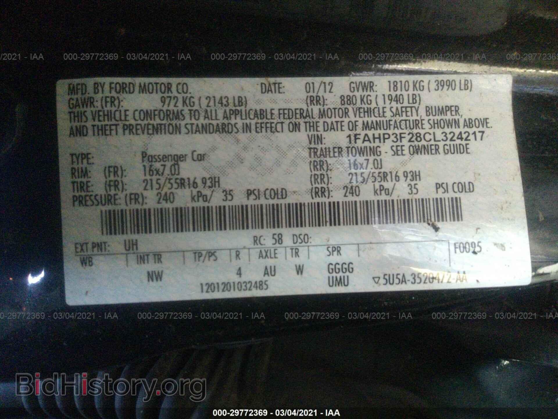 2012 FORD FOCUS - VIN: 1FAHP3F28CL324217 - Photo 9