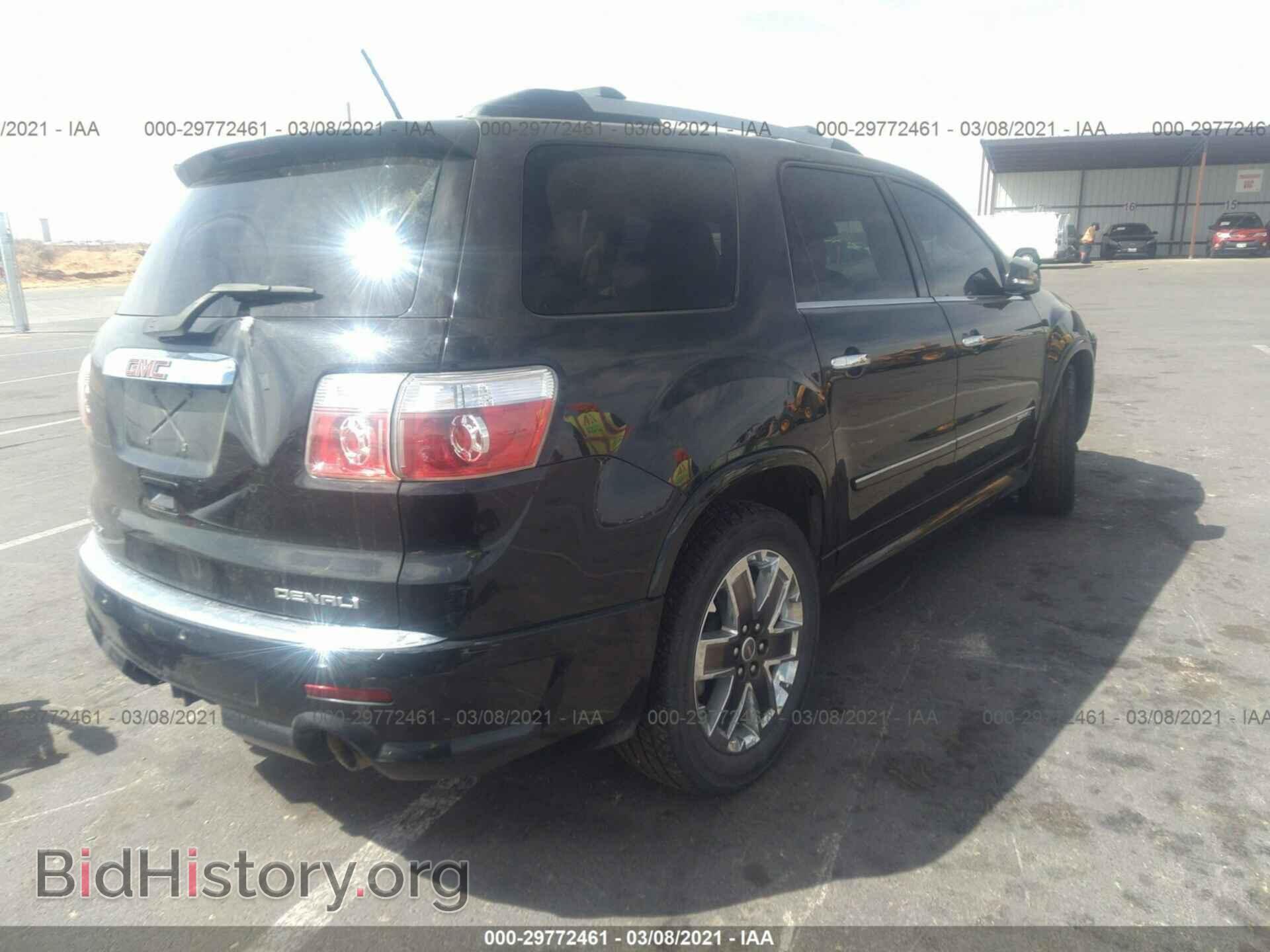 2012 GMC ACADIA - VIN: 1GKKRTED7CJ125883 - Фото 4