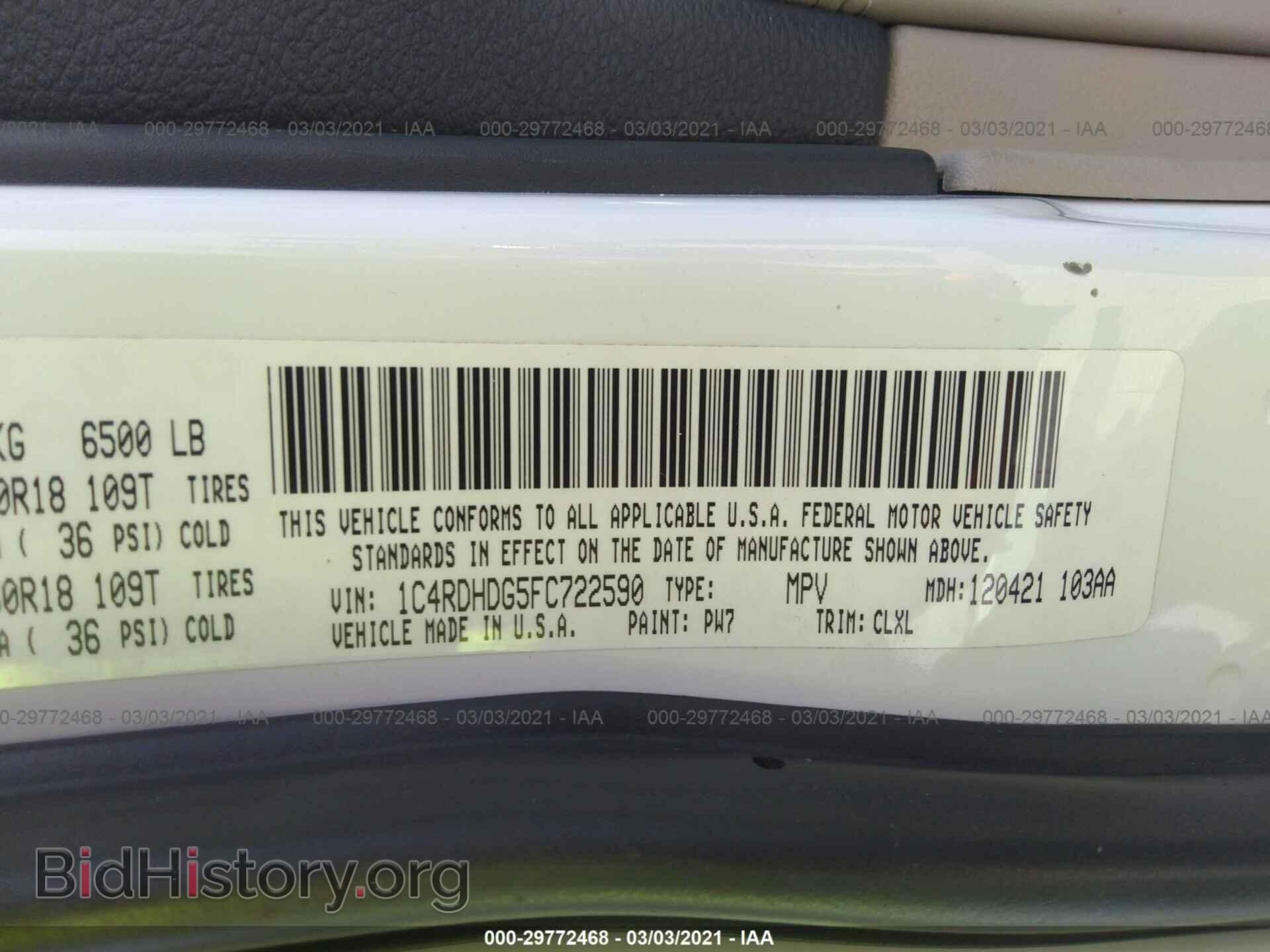 2015 DODGE DURANGO - VIN: 1C4RDHDG5FC722590 - Фото 9