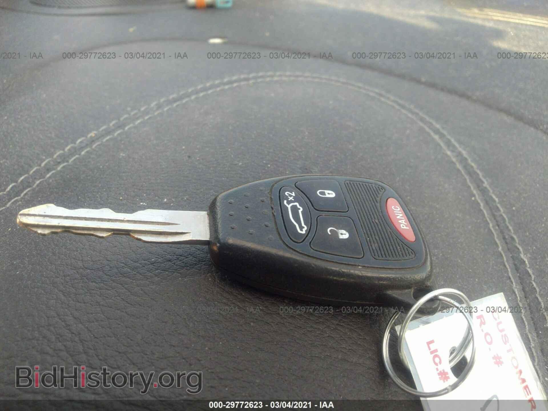 2013 DODGE AVENGER - VIN: 1C3CDZCB2DN684212 - Photo 11