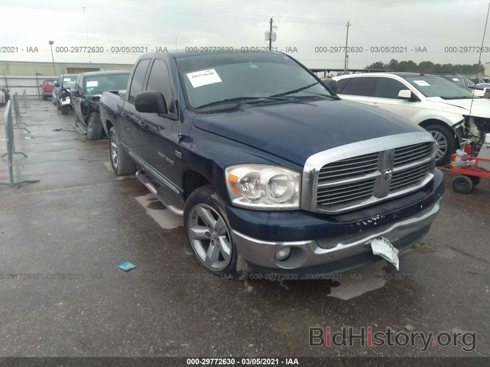 Photo 1D7HA18207J640229 - DODGE RAM 1500 2007