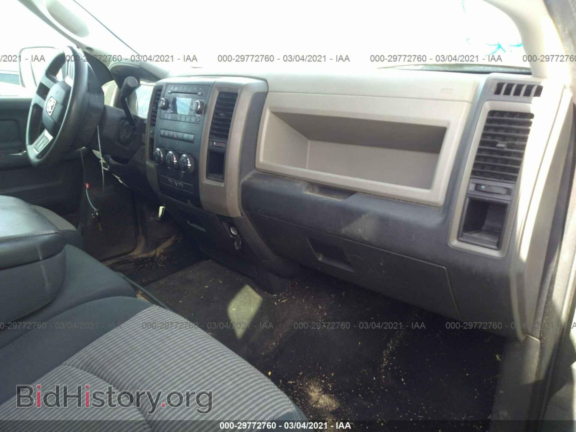 2011 RAM 3500 - VIN: 3D73M4CL4BG563491 - Фото 5