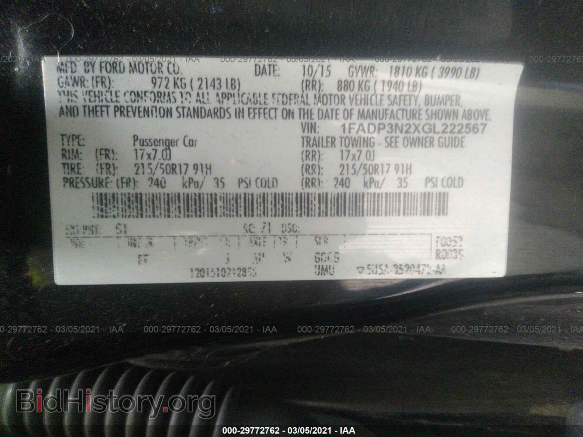 2016 FORD FOCUS - VIN: 1FADP3N2XGL222567 - Фото 9