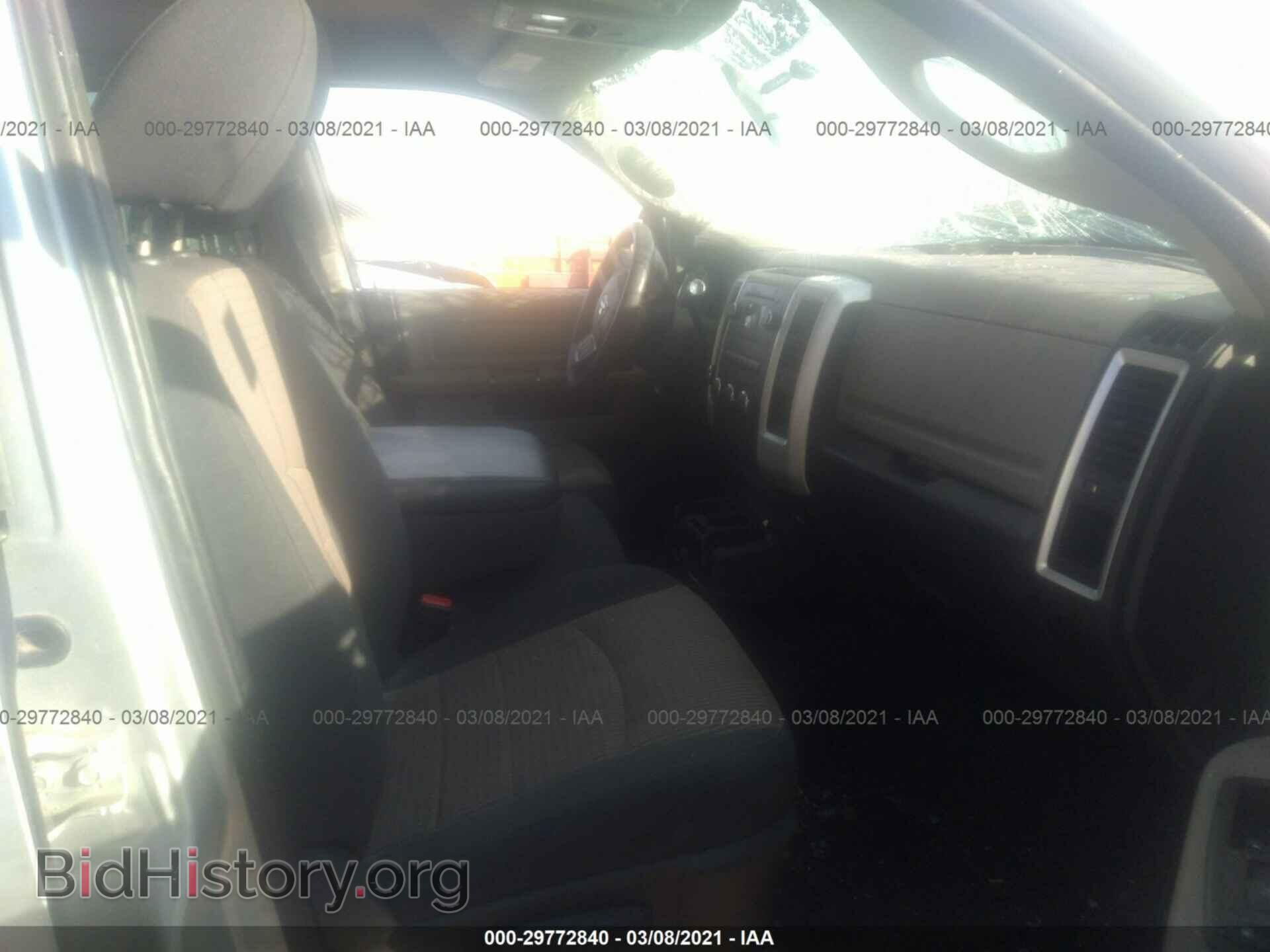 2011 RAM 1500 - VIN: 1D7RV1GT9BS535548 - Фото 5
