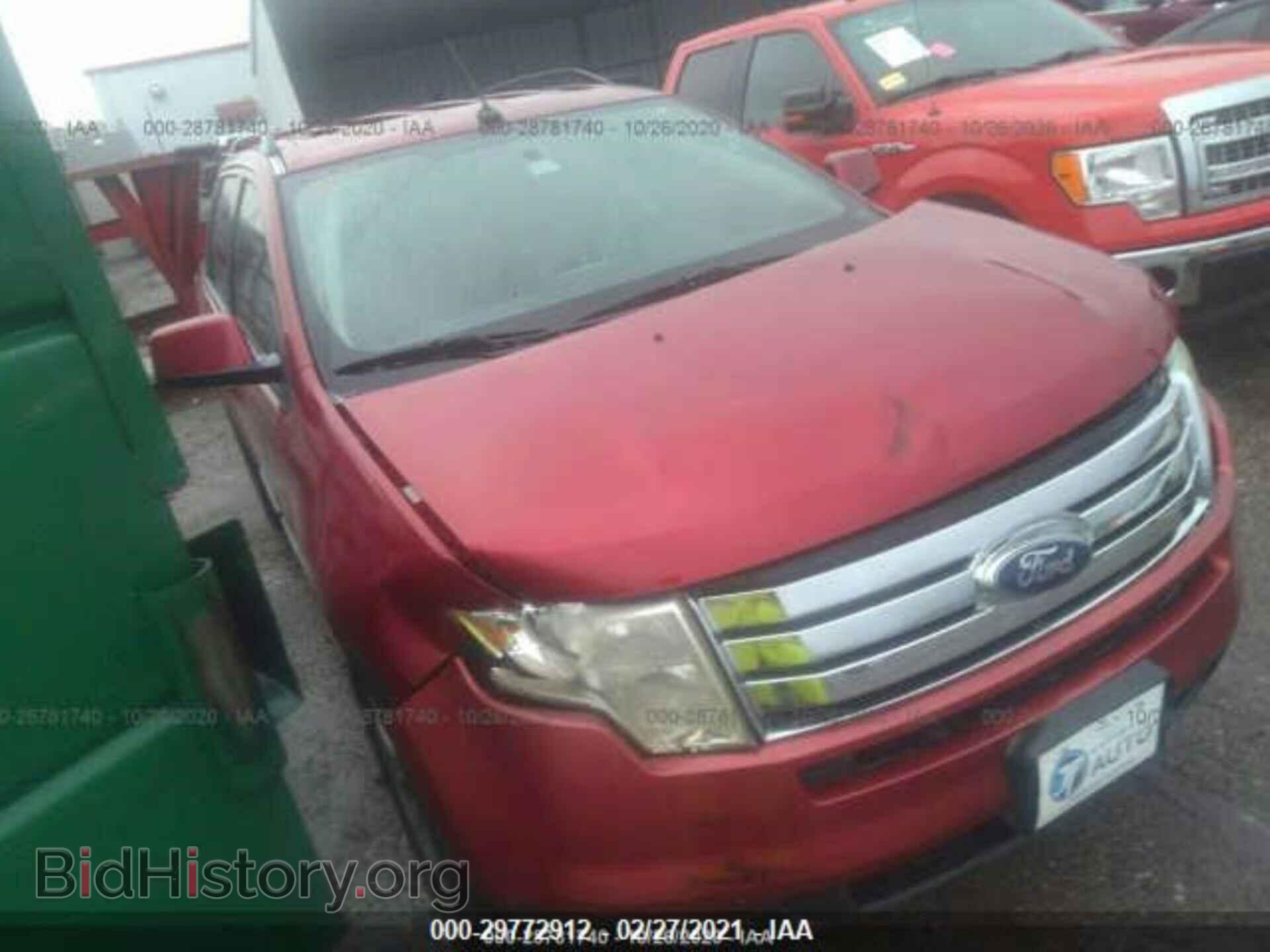 Photo 2FMDK39C37BB18316 - FORD EDGE 2007