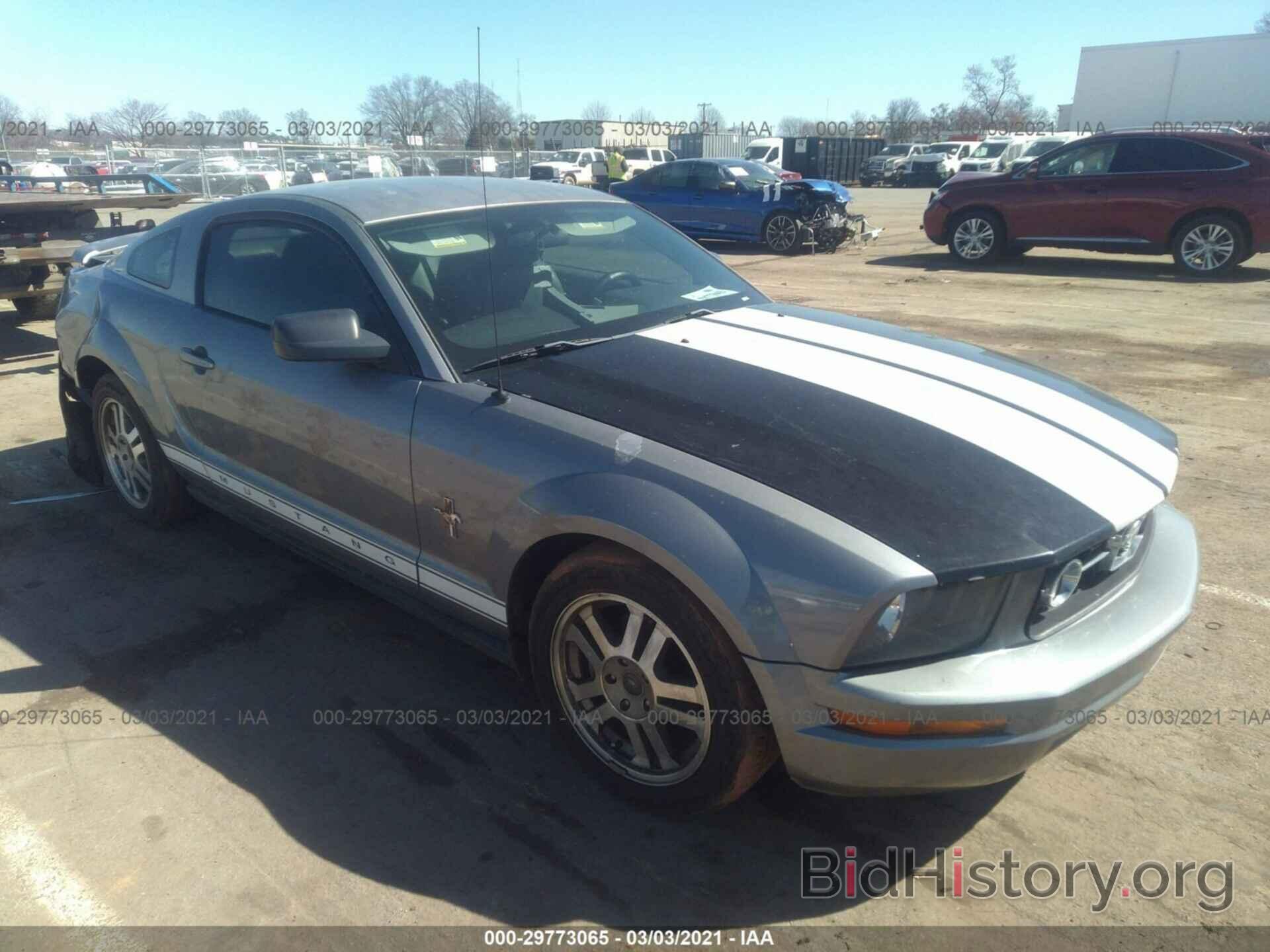 Photo 1ZVFT80N565160816 - FORD MUSTANG 2006