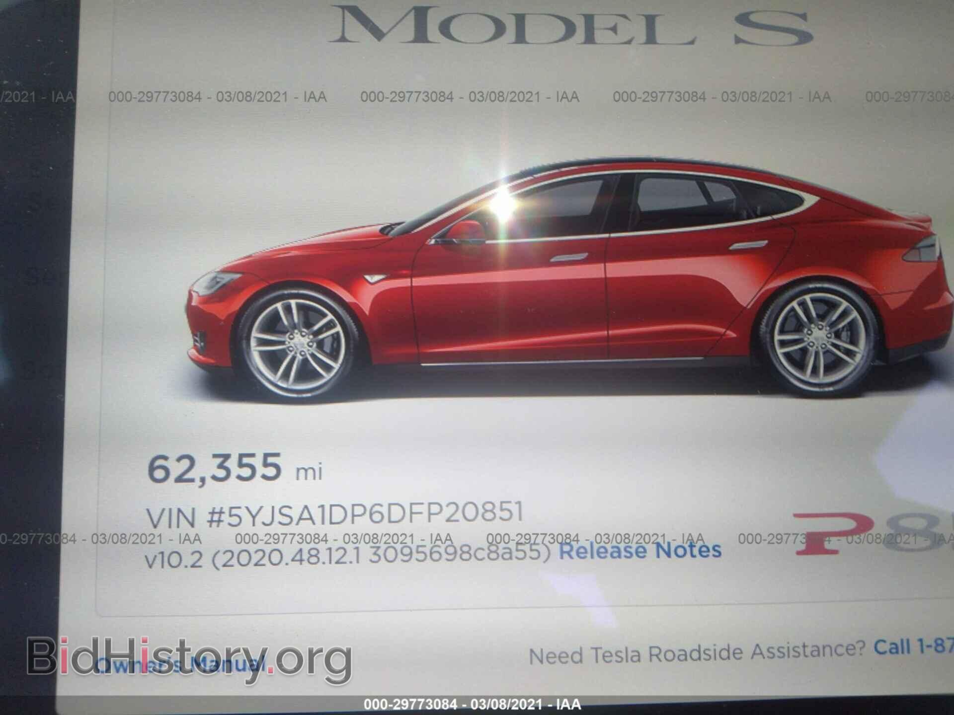 2013 TESLA MODEL S - VIN: 5YJSA1DP6DFP20851 - Photo 7