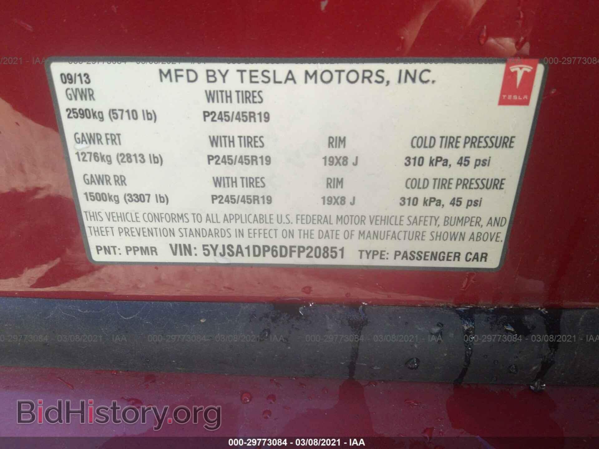 2013 TESLA MODEL S - VIN: 5YJSA1DP6DFP20851 - Photo 9